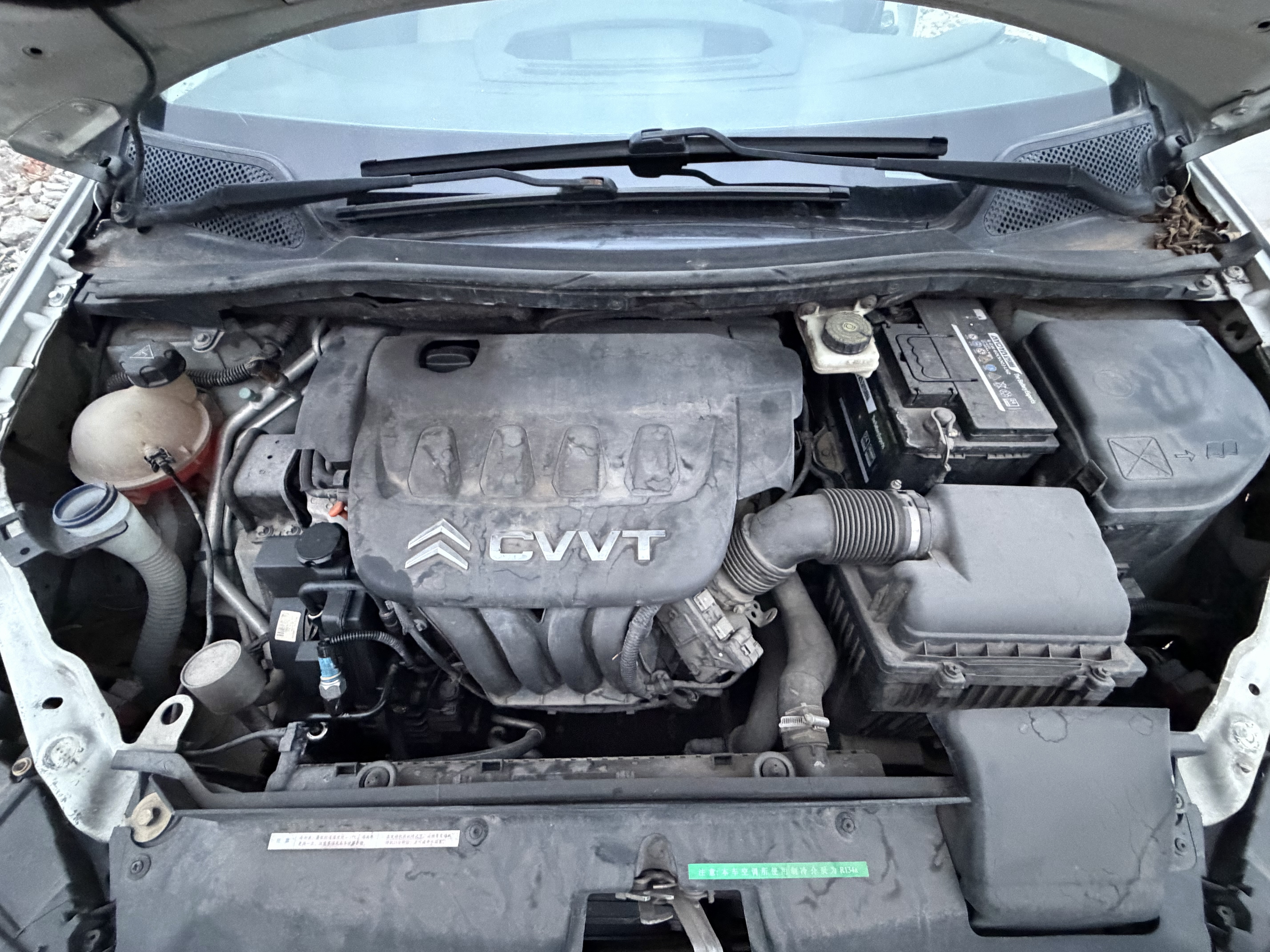 Citroen C-Quatre 2011 #12 Citroen C-Quatre 2011 car image #12