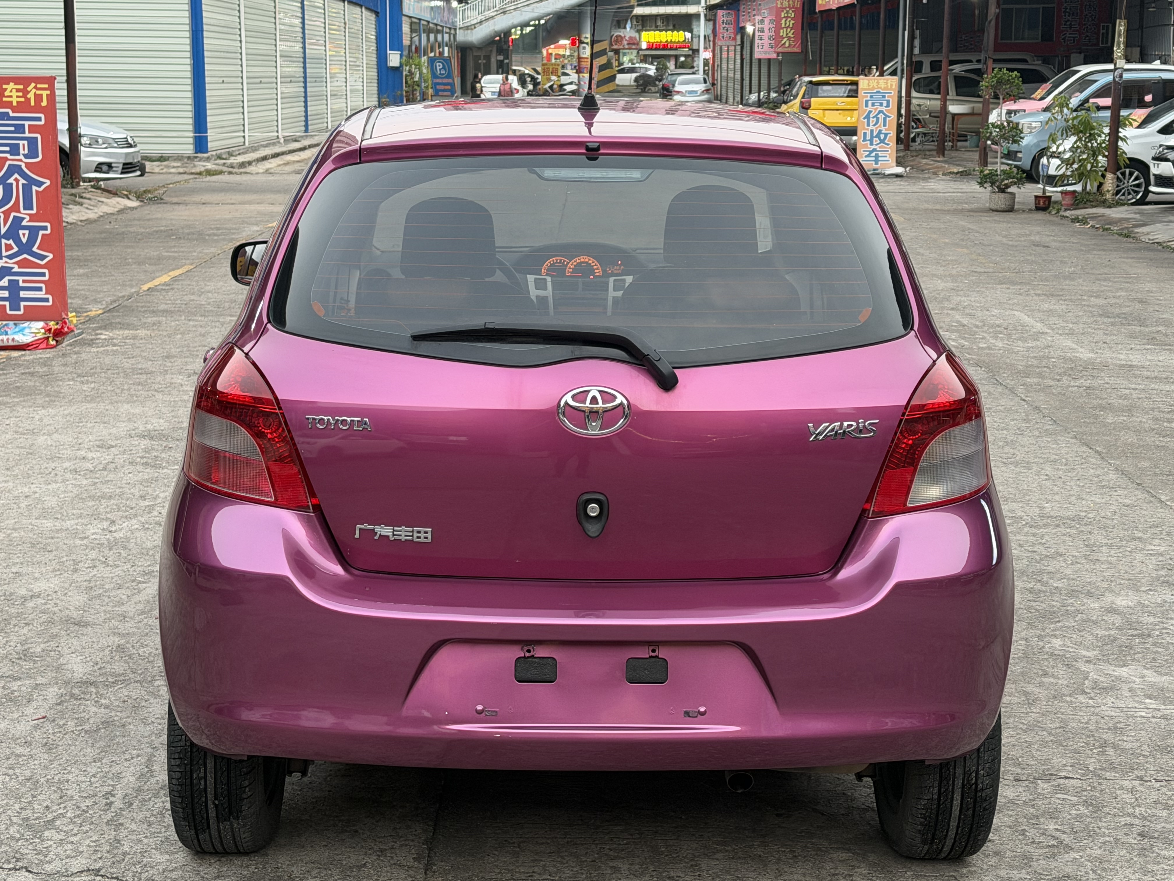 Toyota Yaris 2013 imagem de carro #12