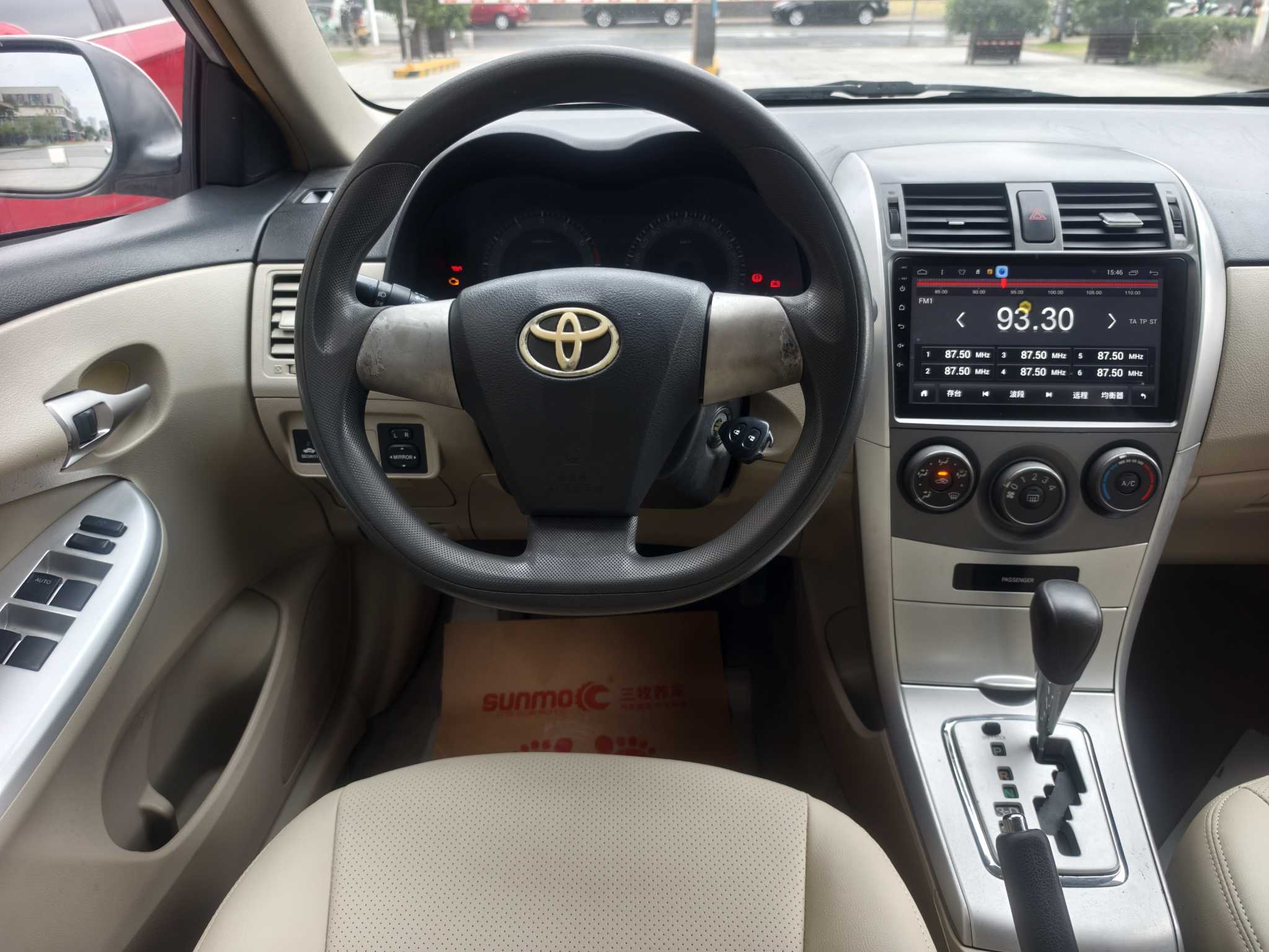 Toyota Corolla 2011 #12 Toyota Corolla 2011 imagen de coche #12