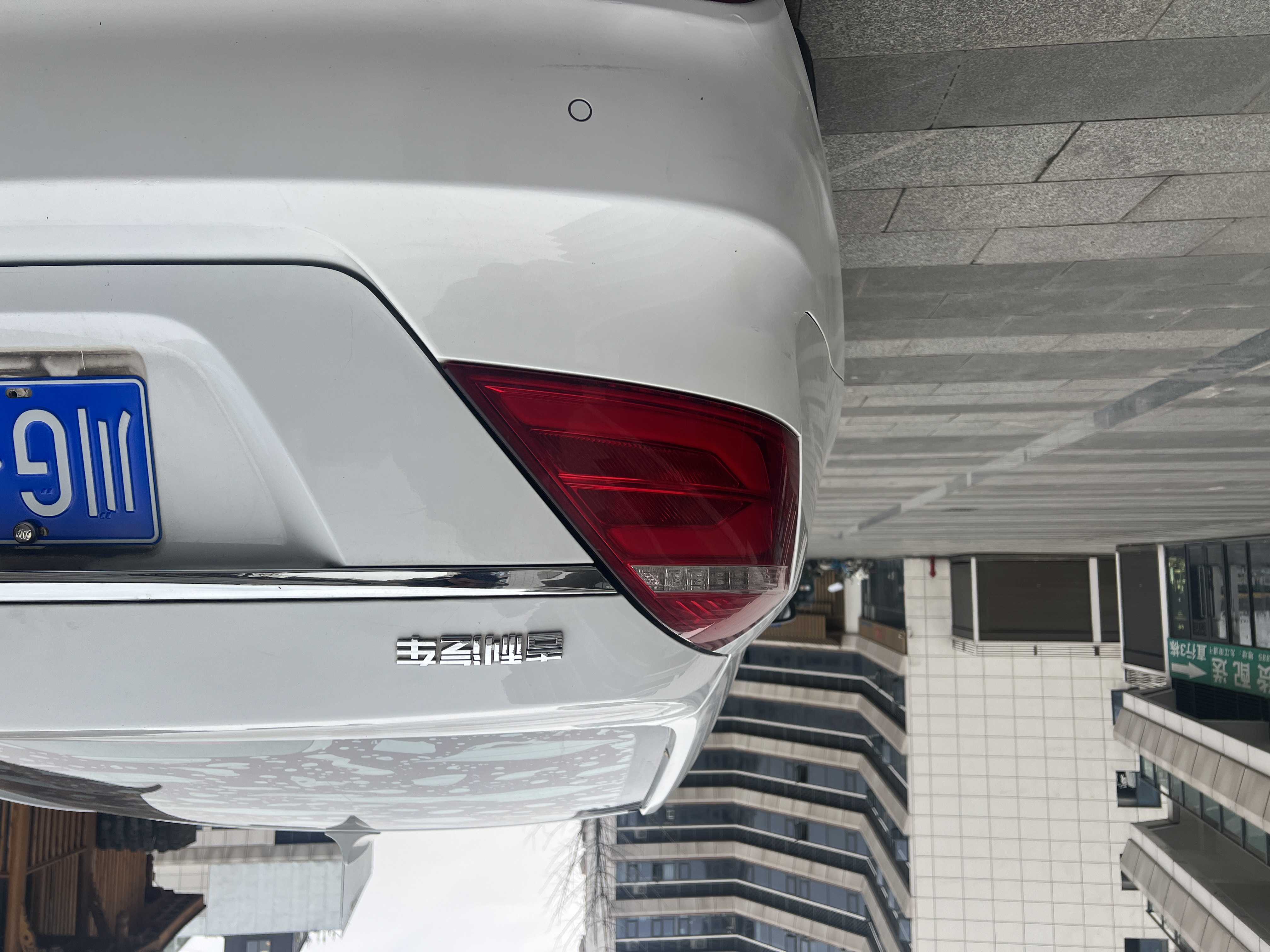 GEELY Emgrand 2017 #12 GEELY Emgrand 2017 car image #12