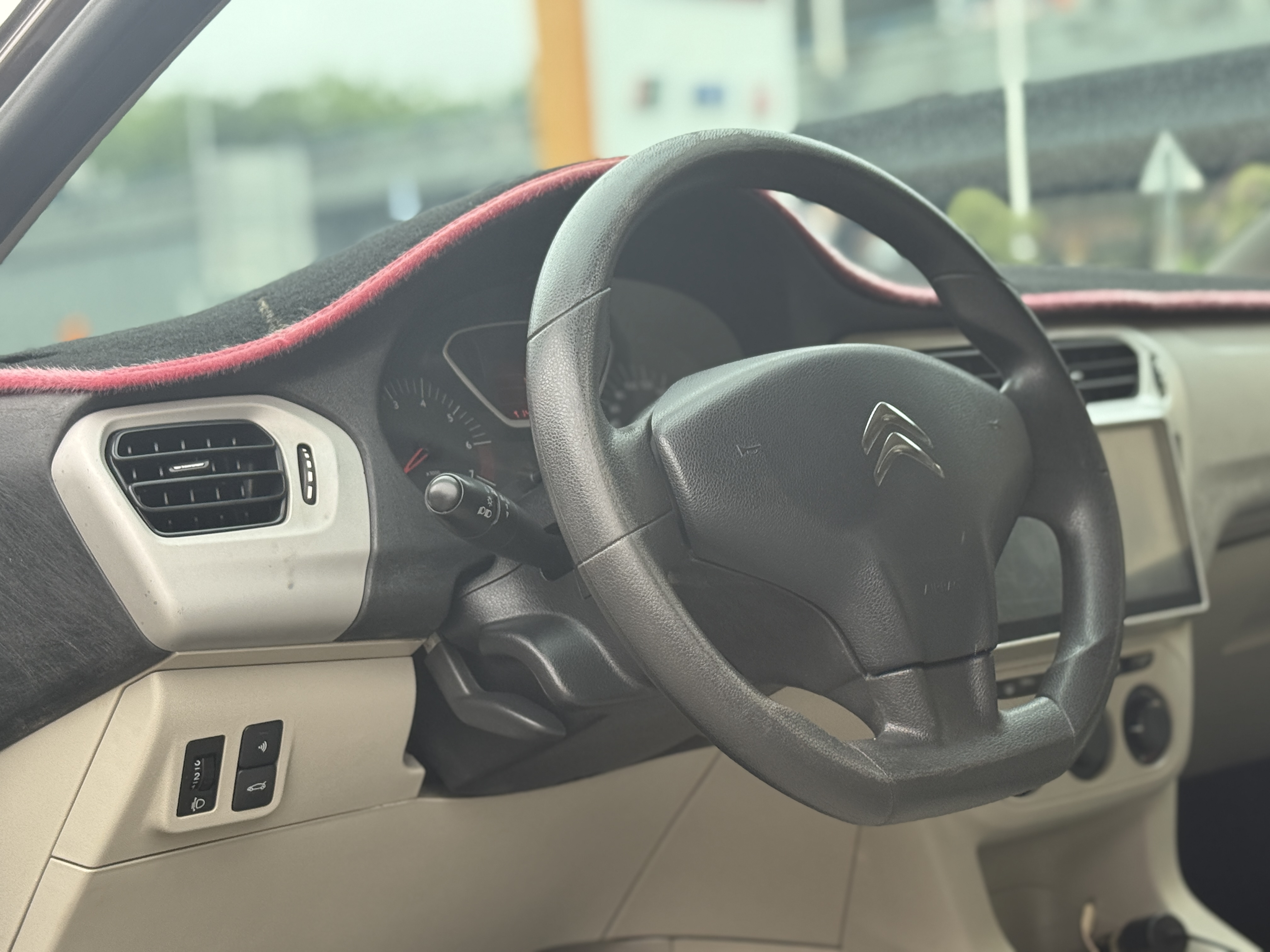 Citroen C-Elysée 2015 immagine di auto #12