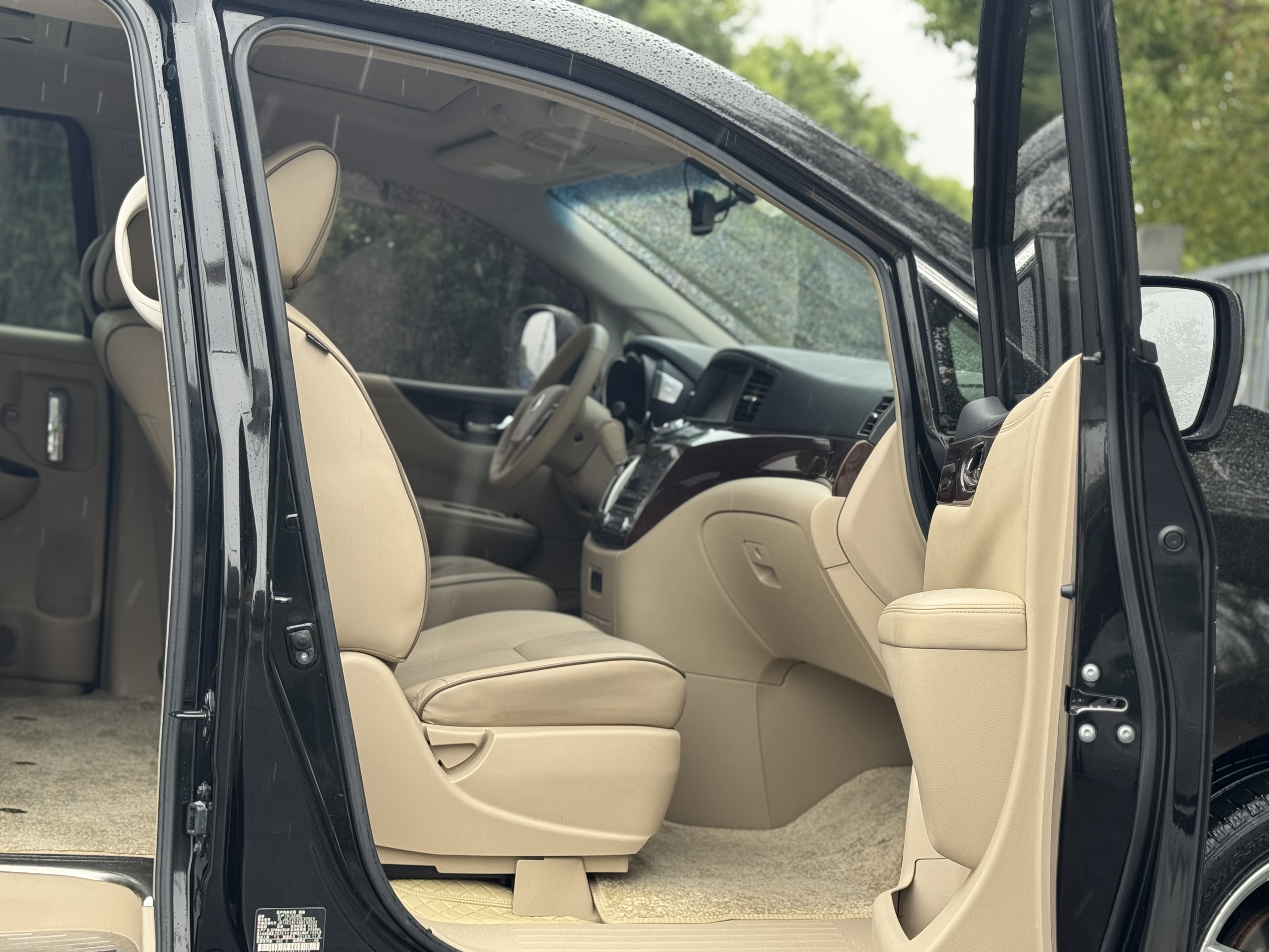 Nissan Quest 2017 imagen de coche #12