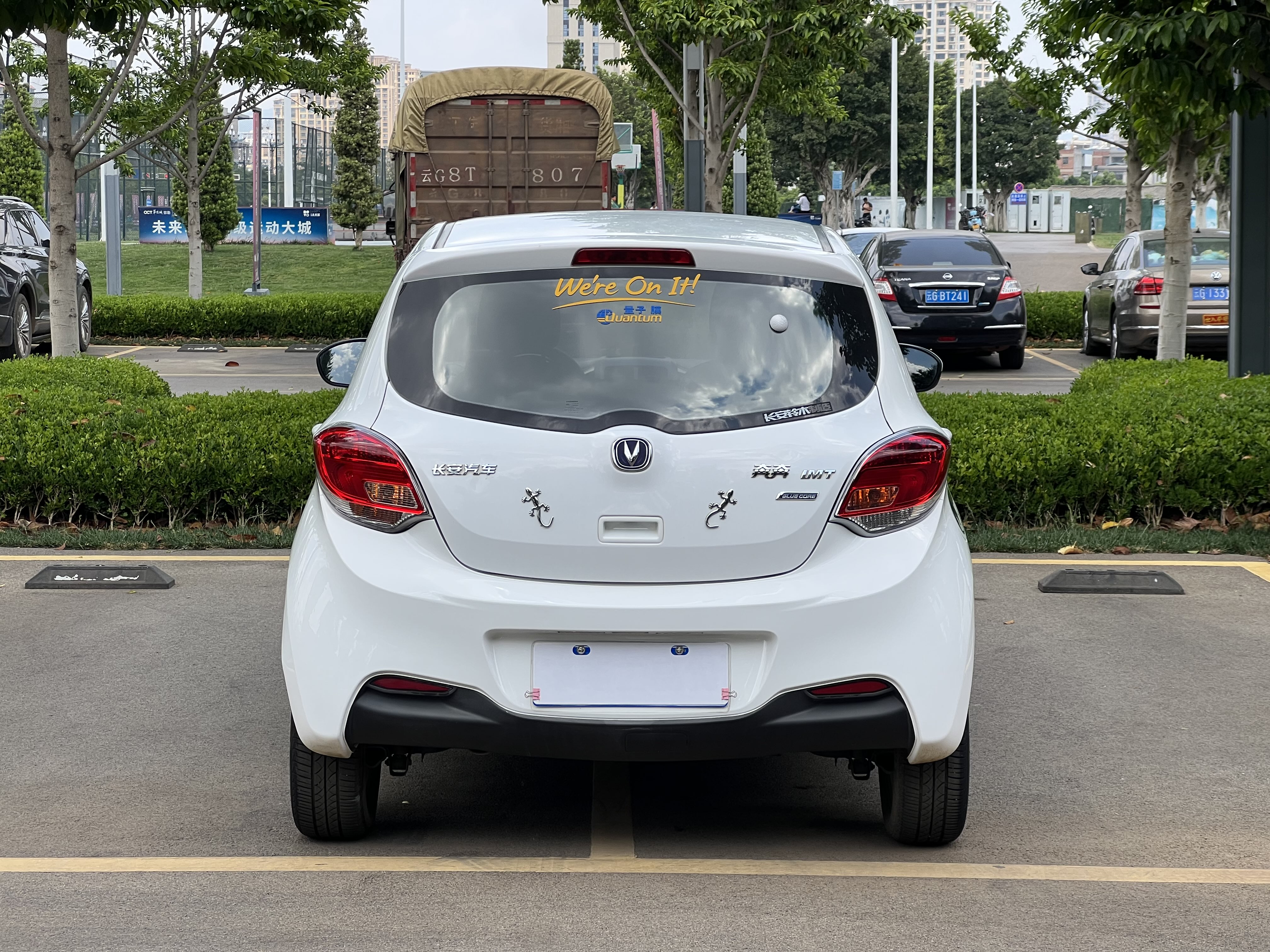 Changan BenBen 2016 #12 Changan BenBen 2016 صورة سيارة #12