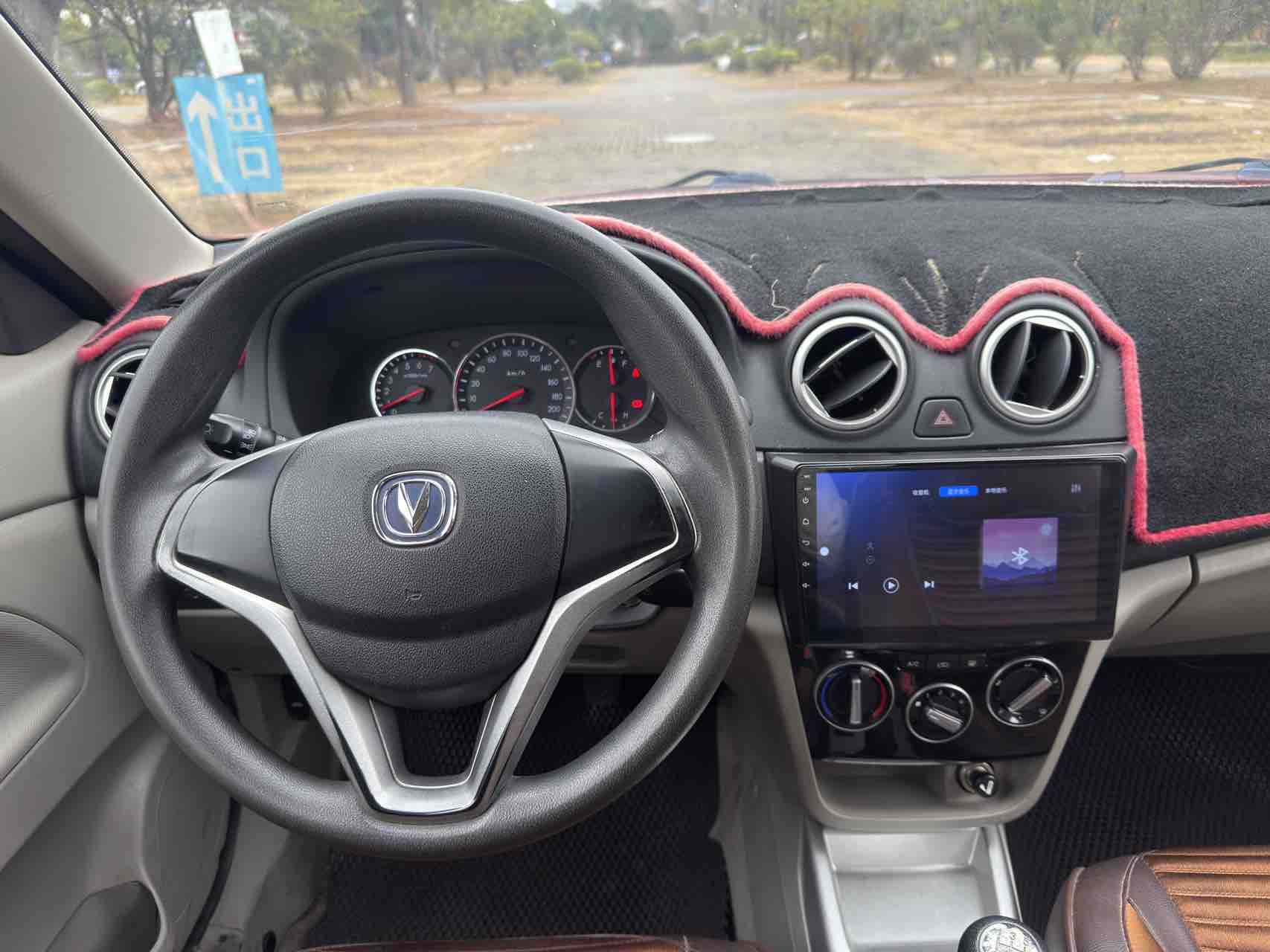 Changan Alsvin V3 2017 immagine di auto #12