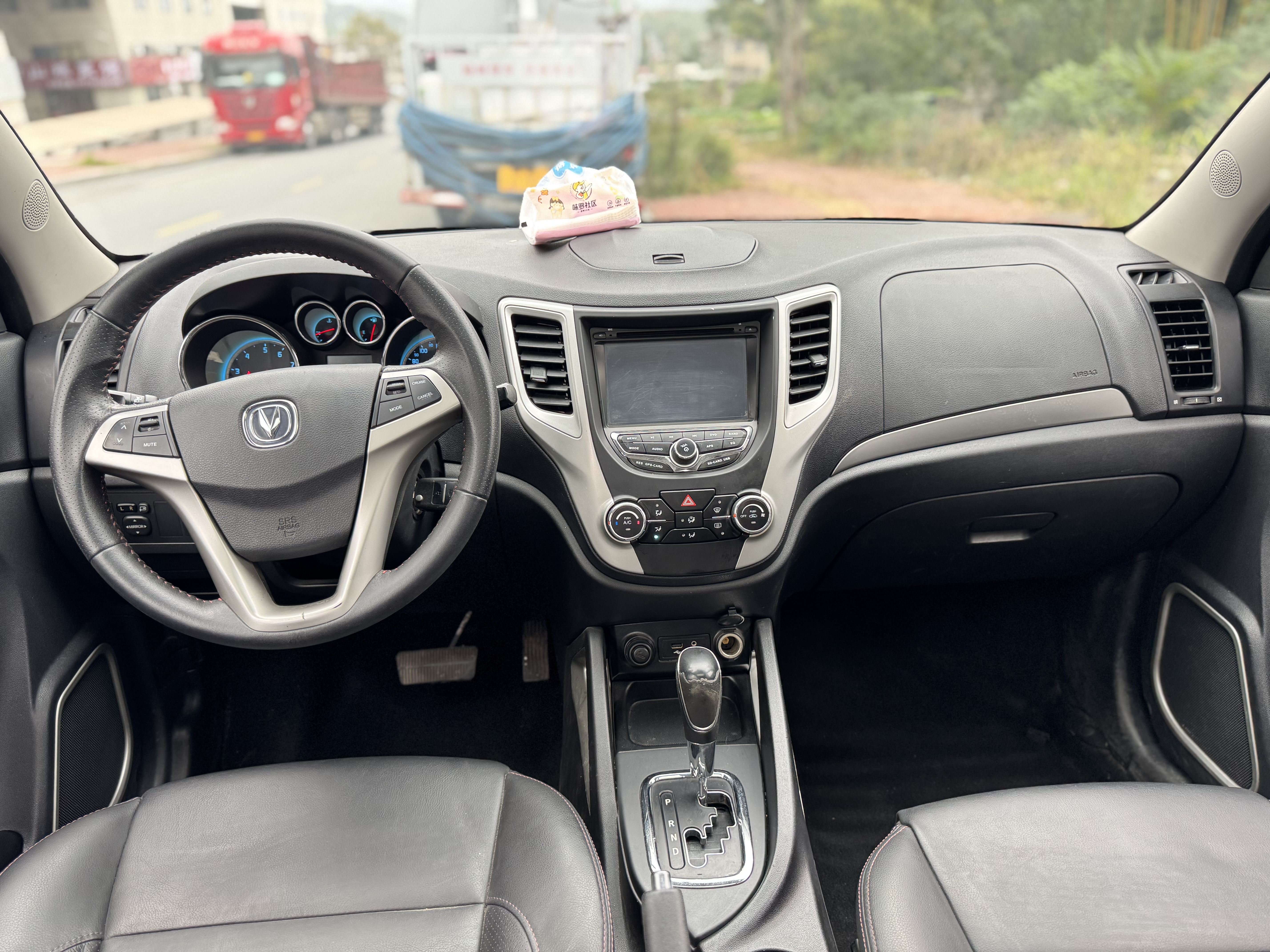 Changan CS35MAX 2014 immagine di auto #12