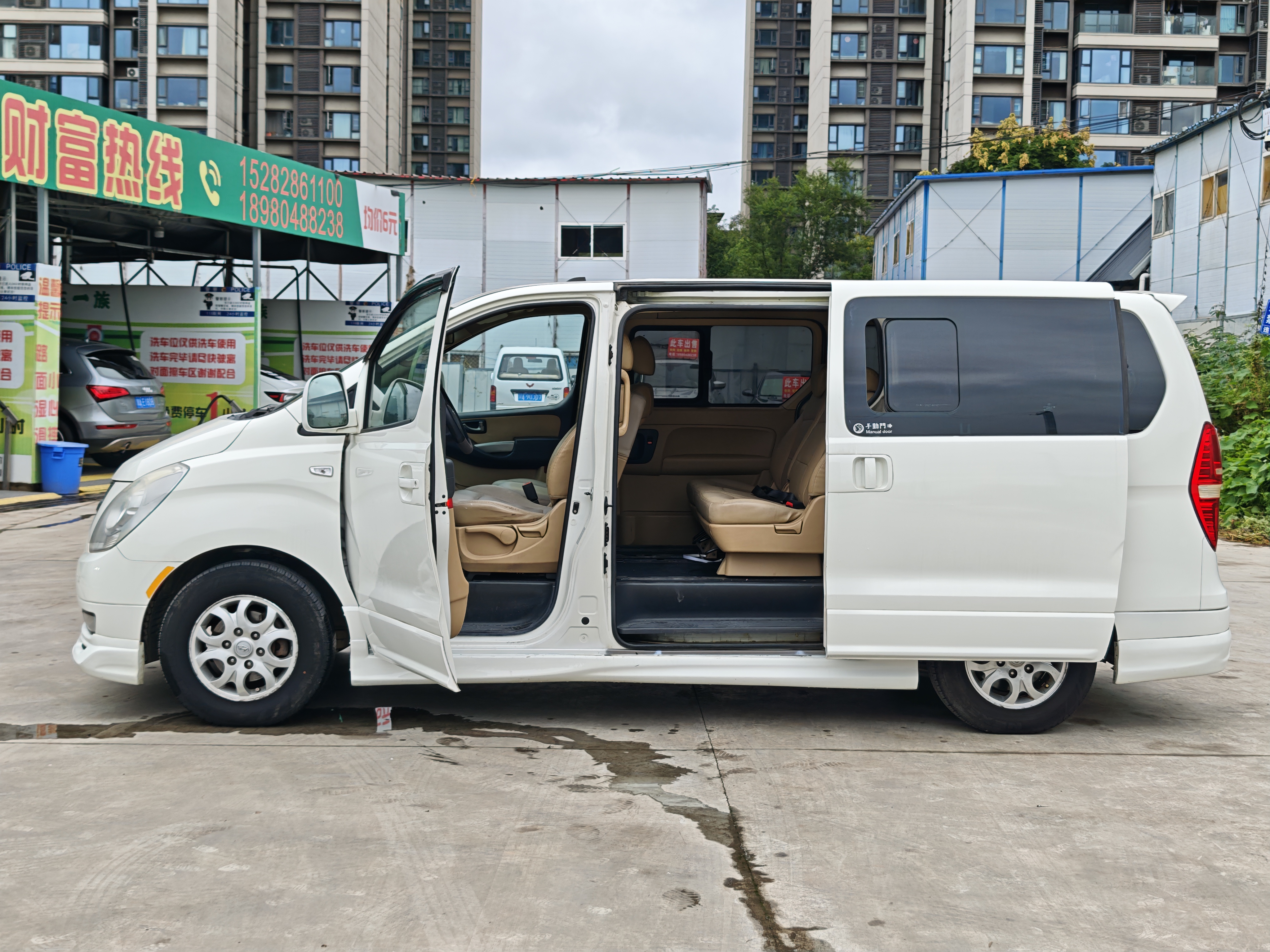 Hyundai H-1 2011 #12 Hyundai H-1 2011 car image #12