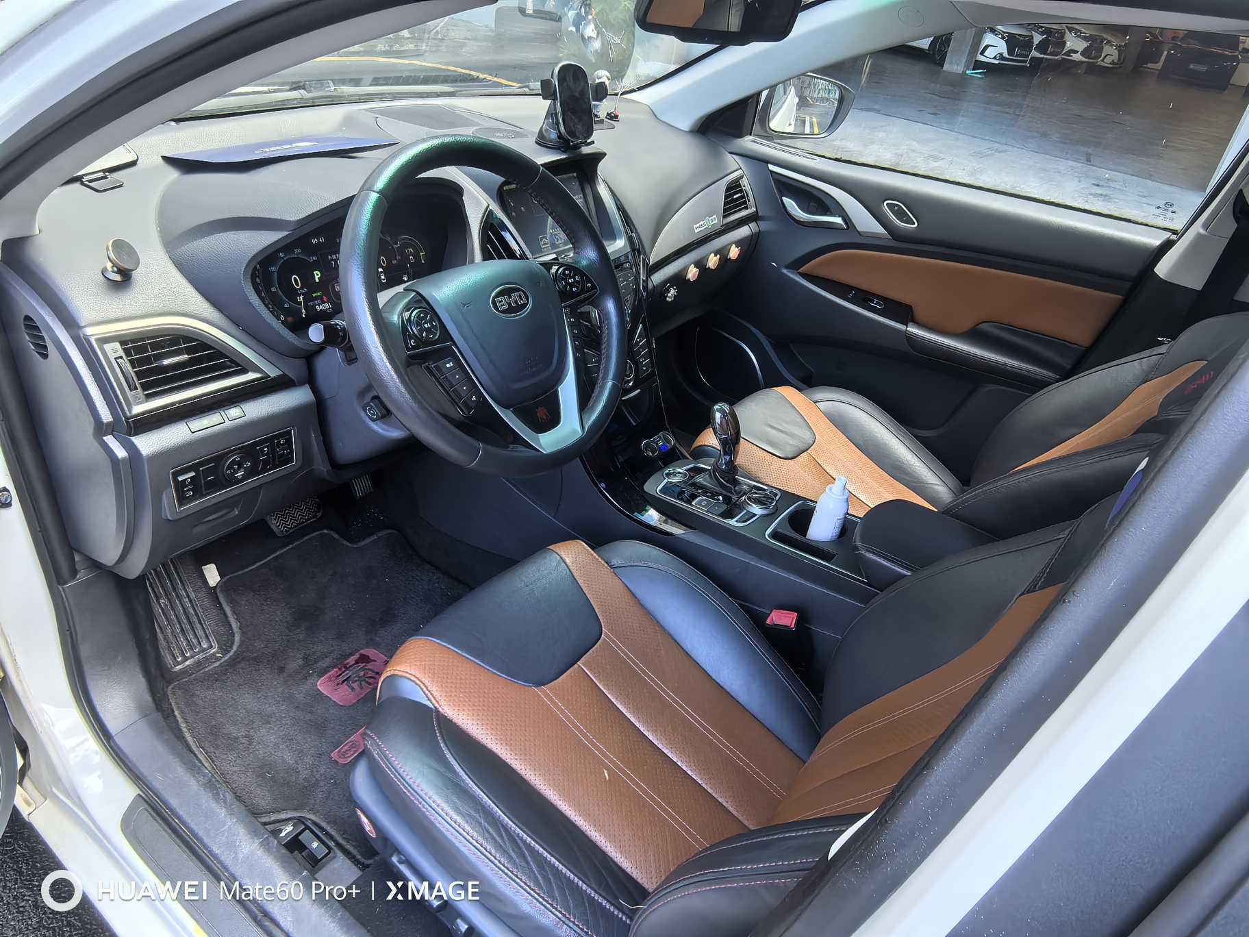 BYD Qin New Energy 2016 car image #12