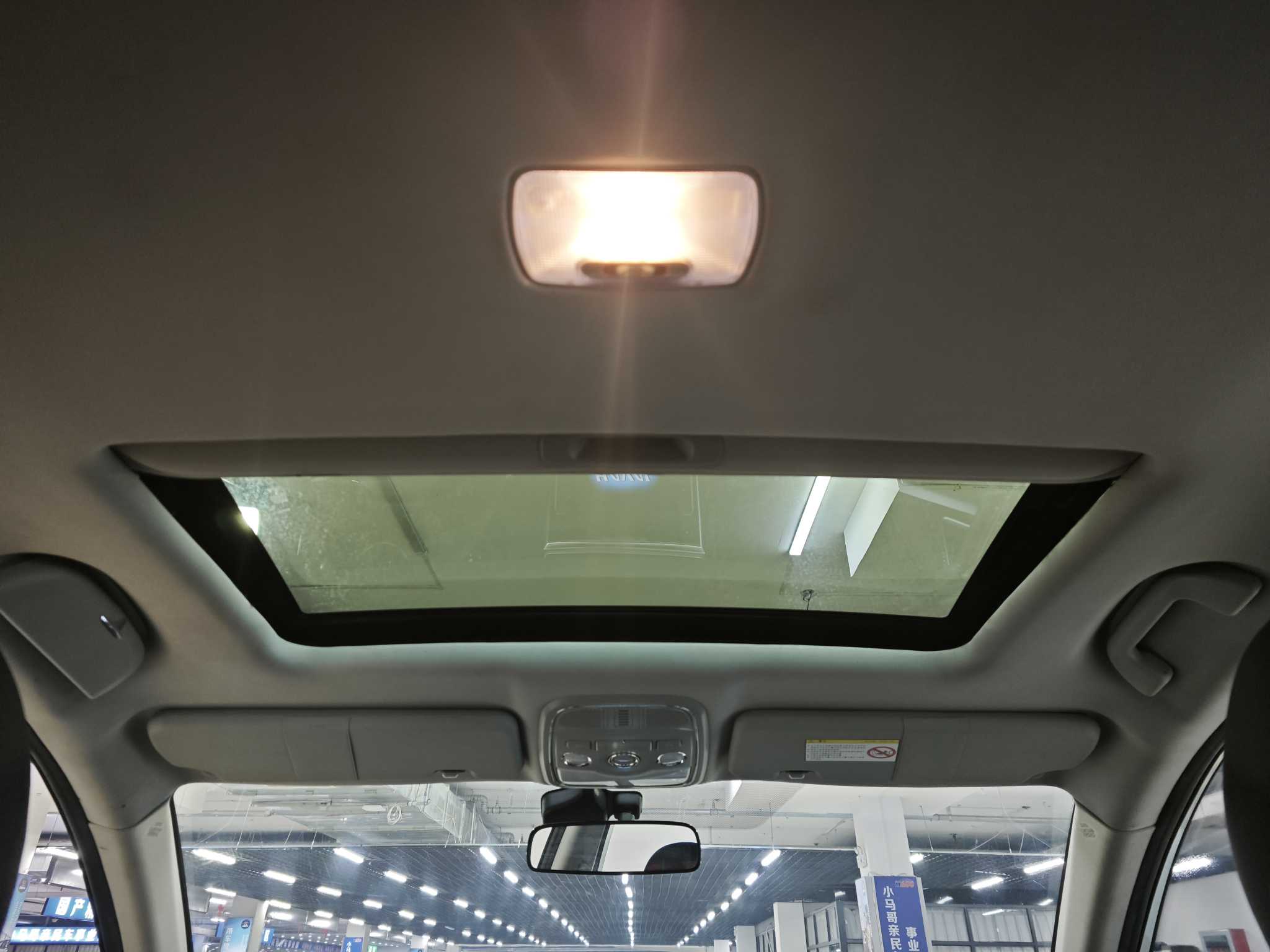 Haval H6 2015 image de voiture #12