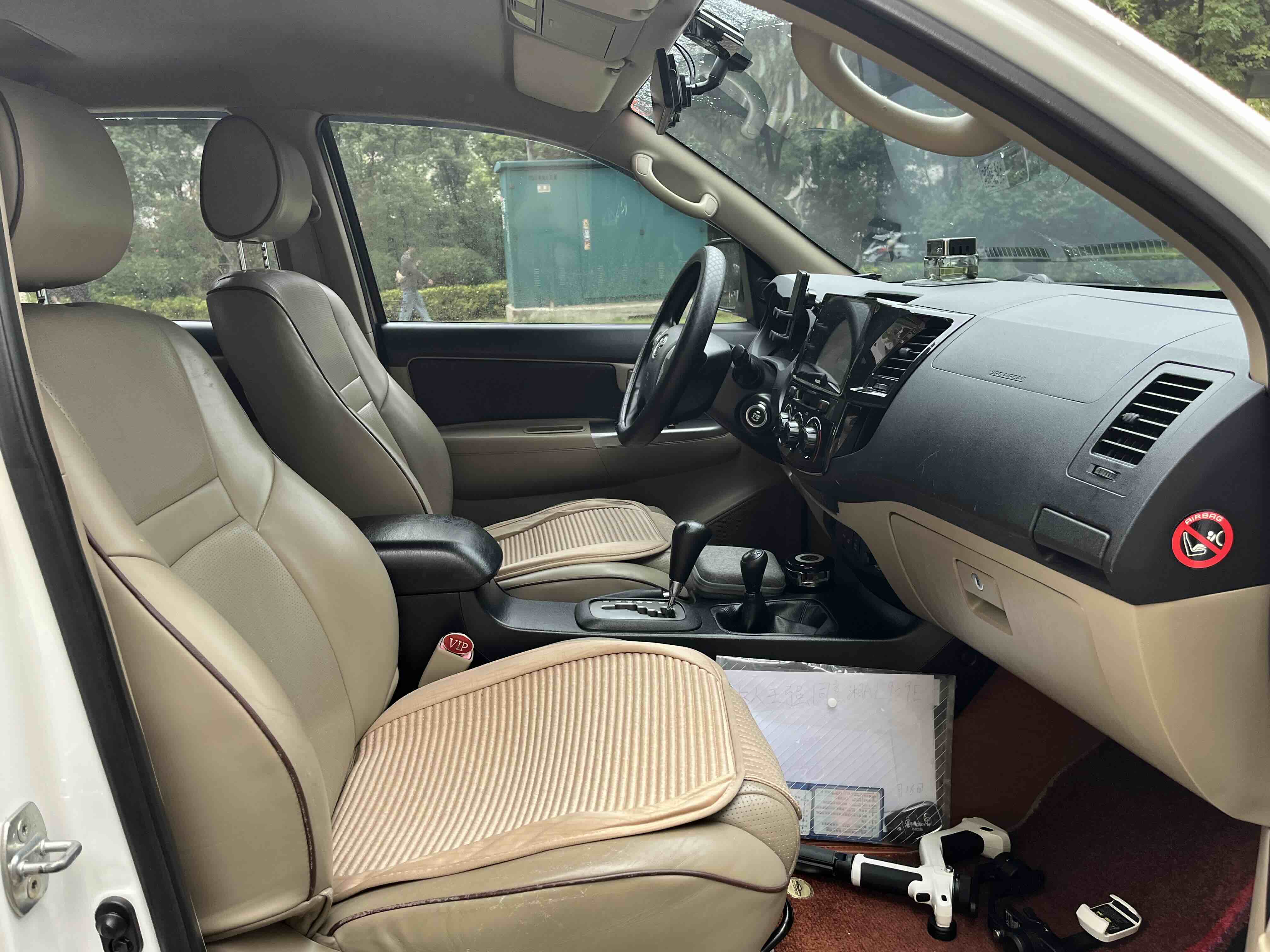 Toyota Fortuner 2015 immagine di auto #12