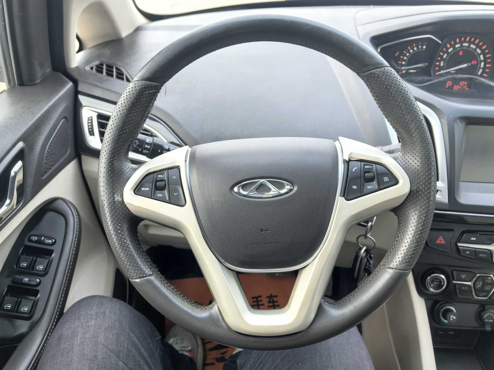 Chery Arrizo M7 2016 car image #12