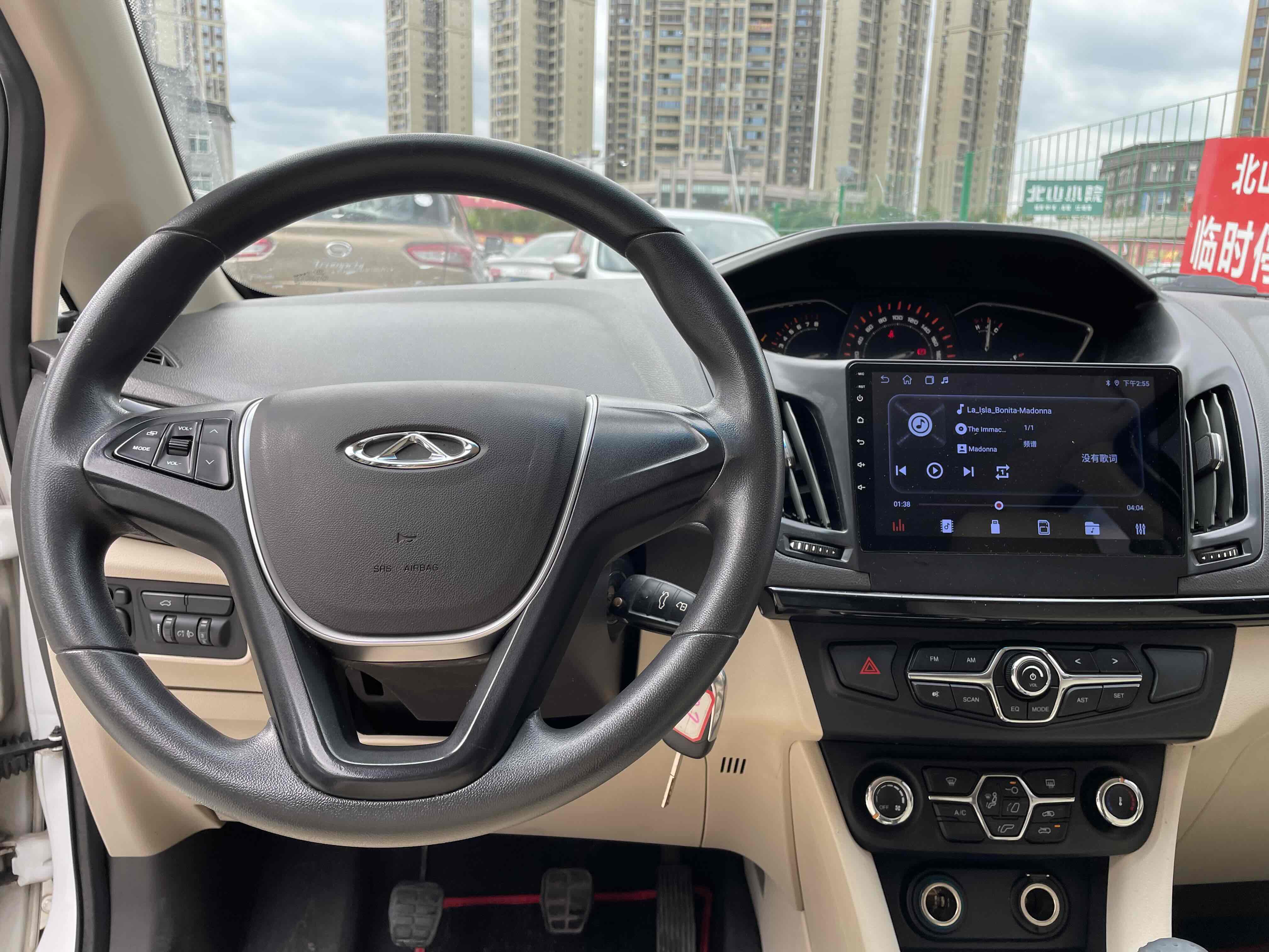 Chery Arrizo M7 2015 #12 Chery Arrizo M7 2015 car image #12