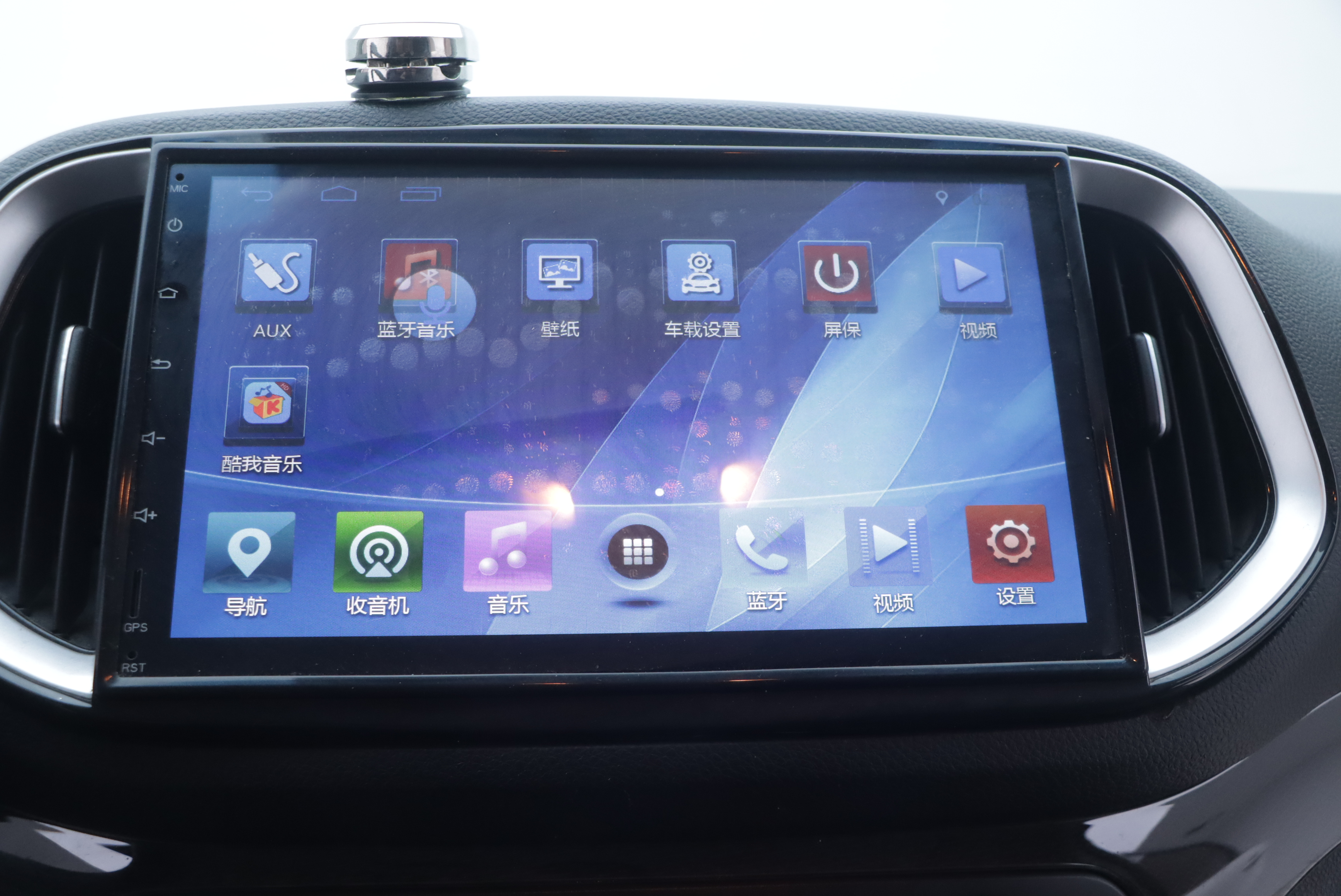 Kia Stonic 2016 imagen de coche #12