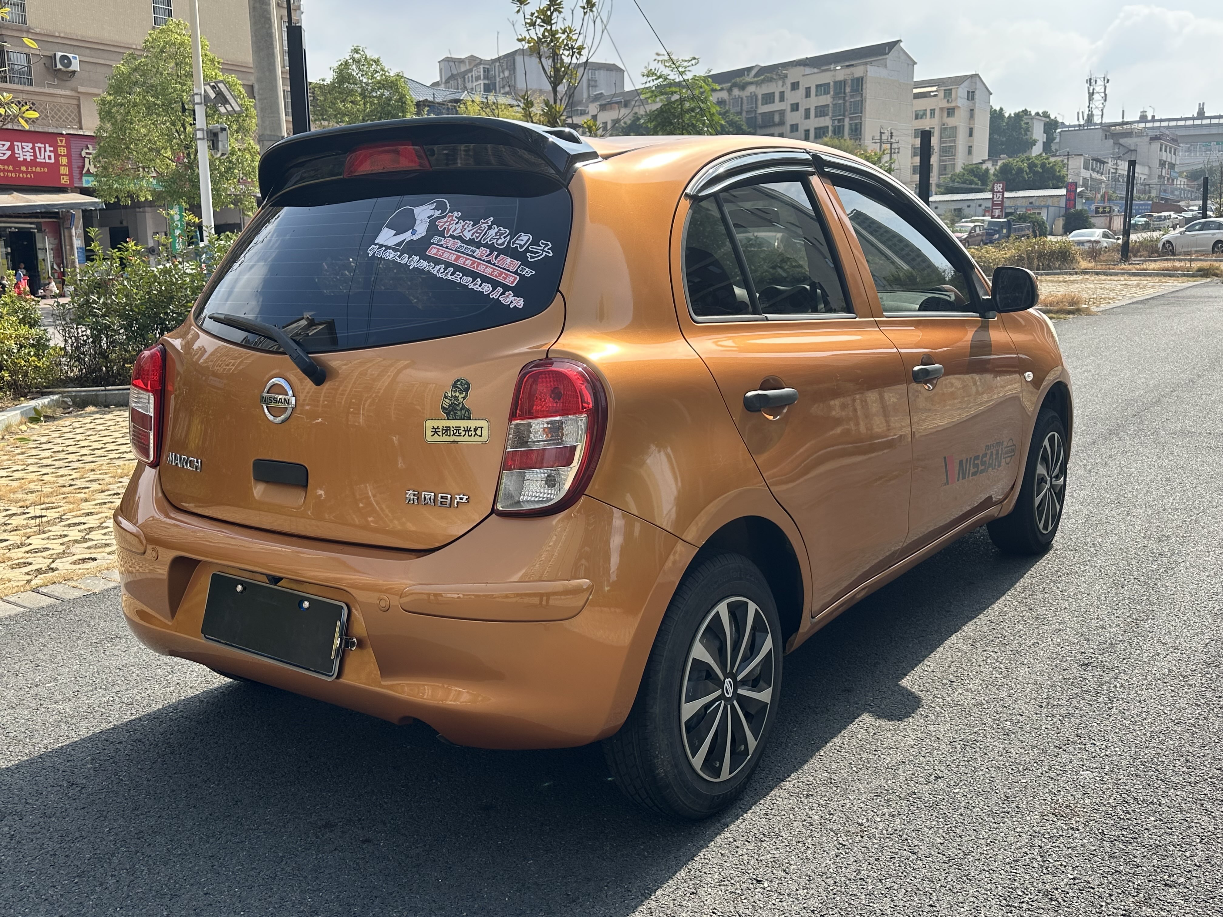 日产 玛驰 2014 汽车图片 #12