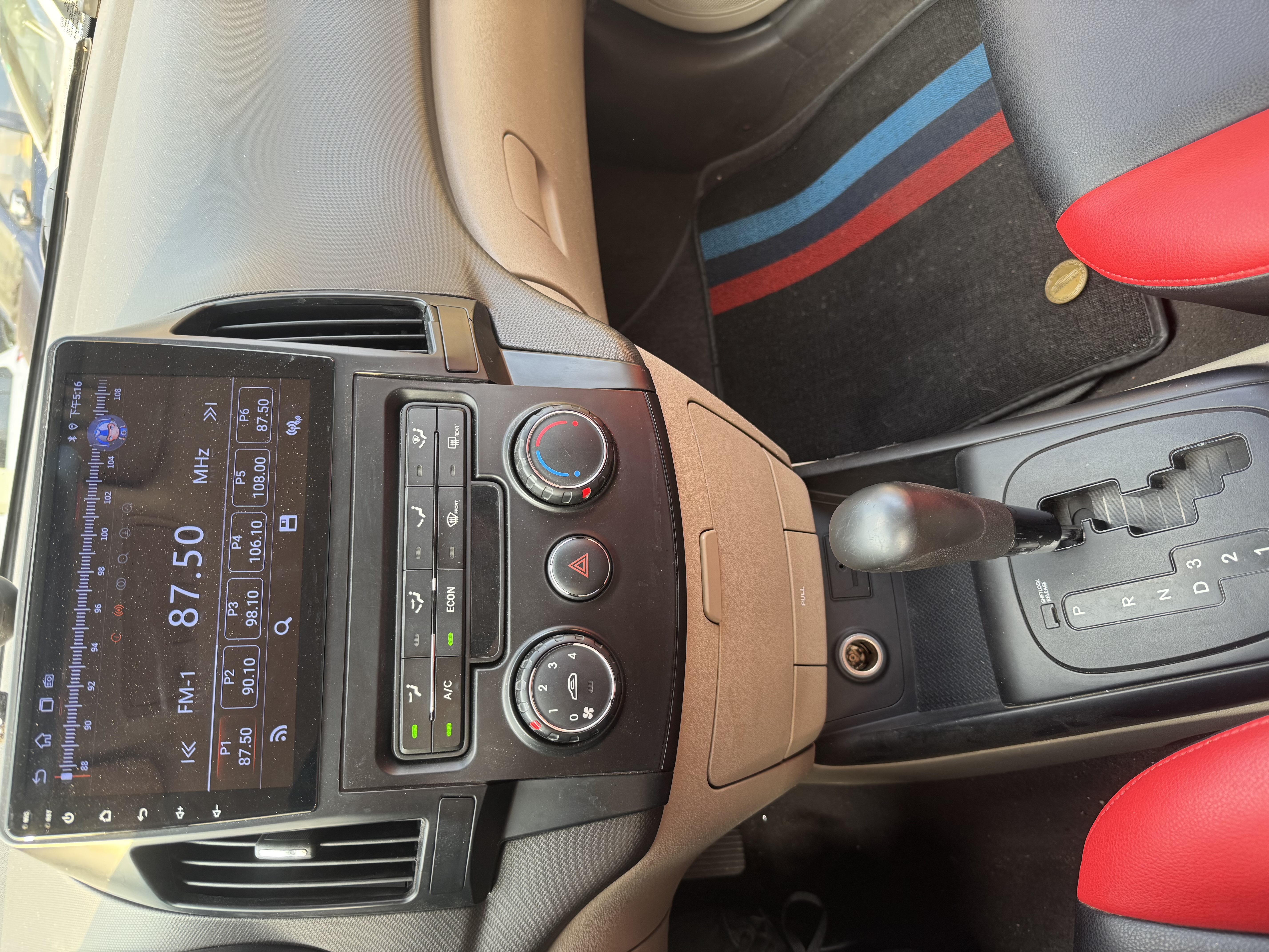 Hyundai i30 2010 #12 Hyundai i30 2010 car image #12