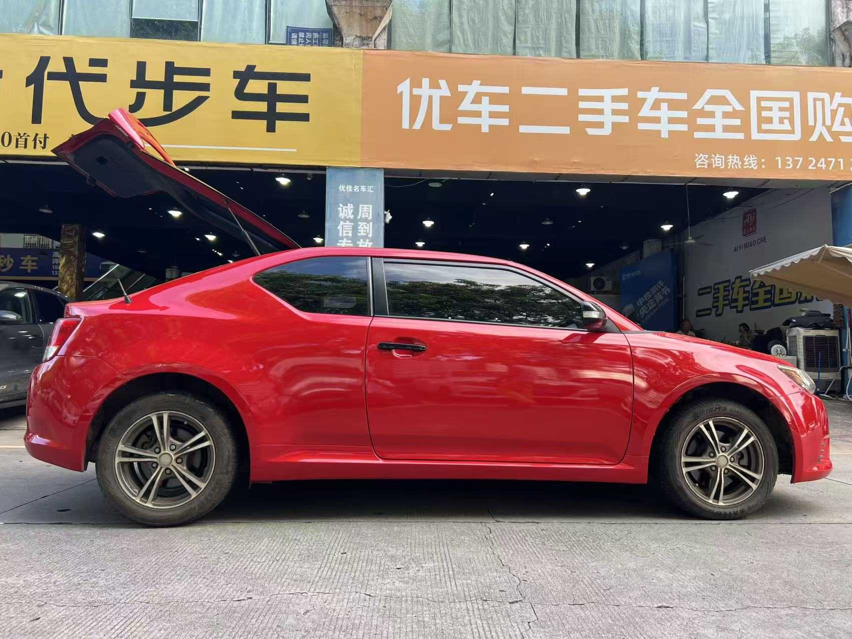 Toyota Zelas 2011 car image #12