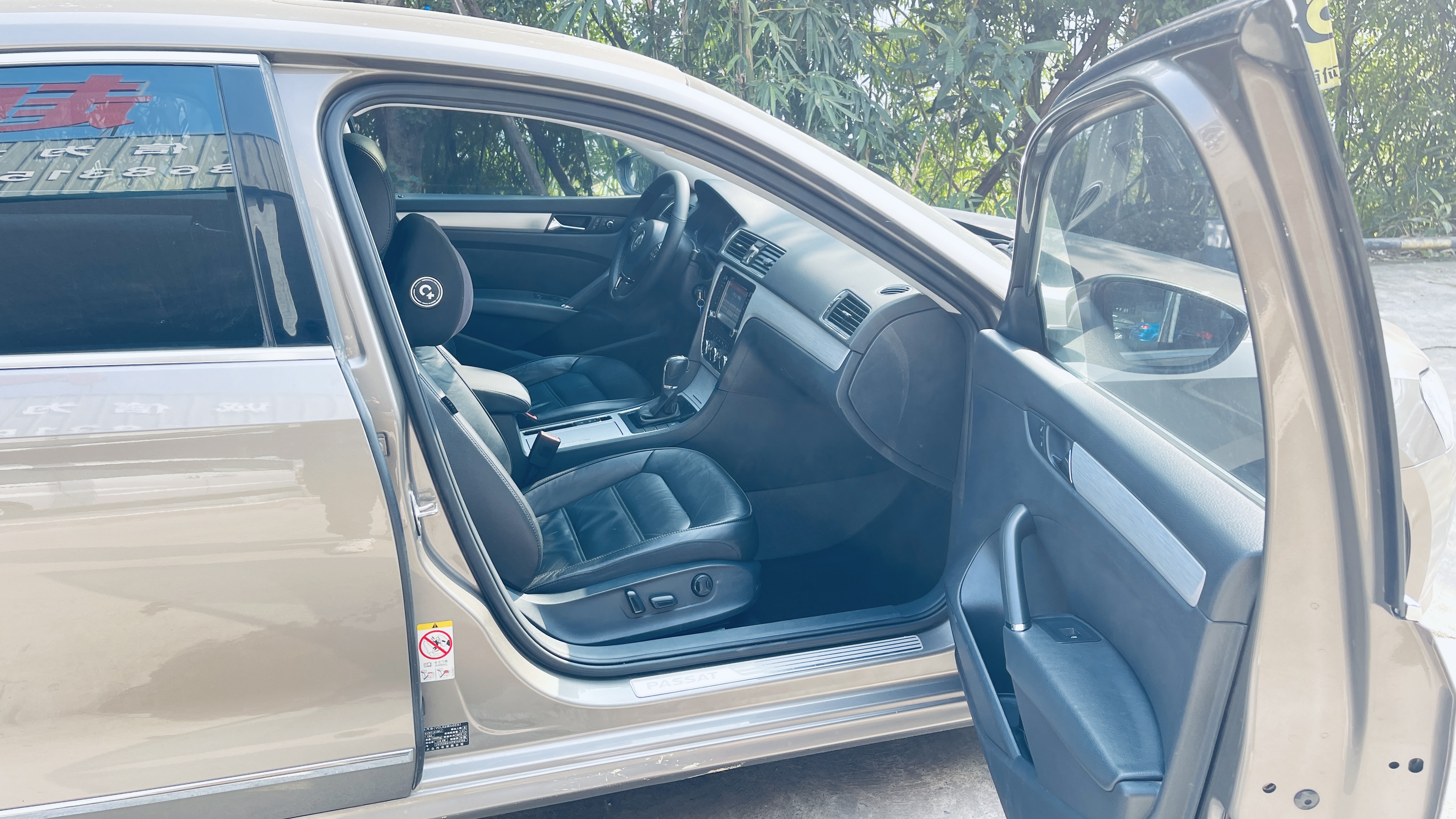 Volkswagen Passat 2016 car image #12