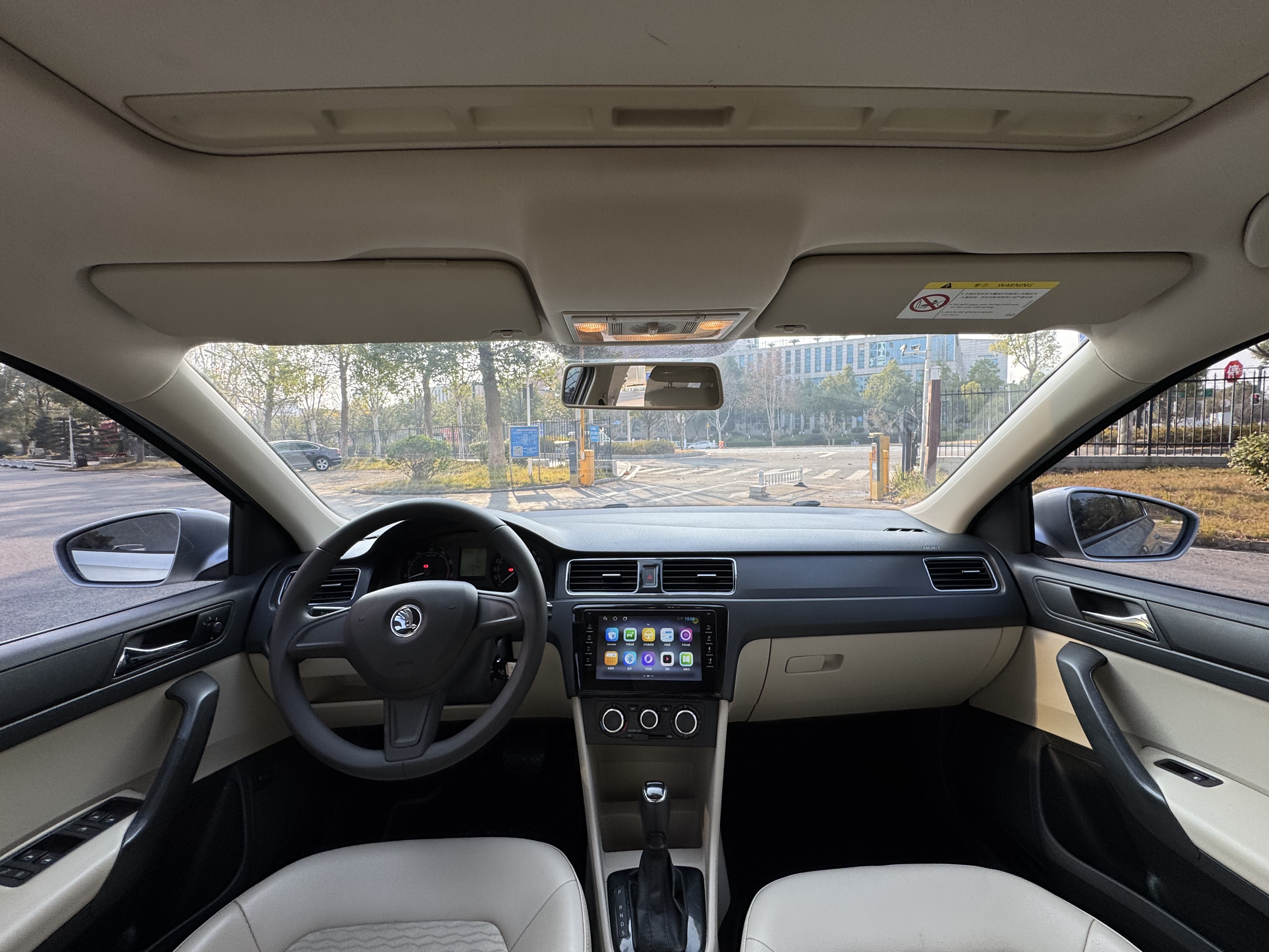 Skoda Rapid 2017 #12 Skoda Rapid 2017 car image #12