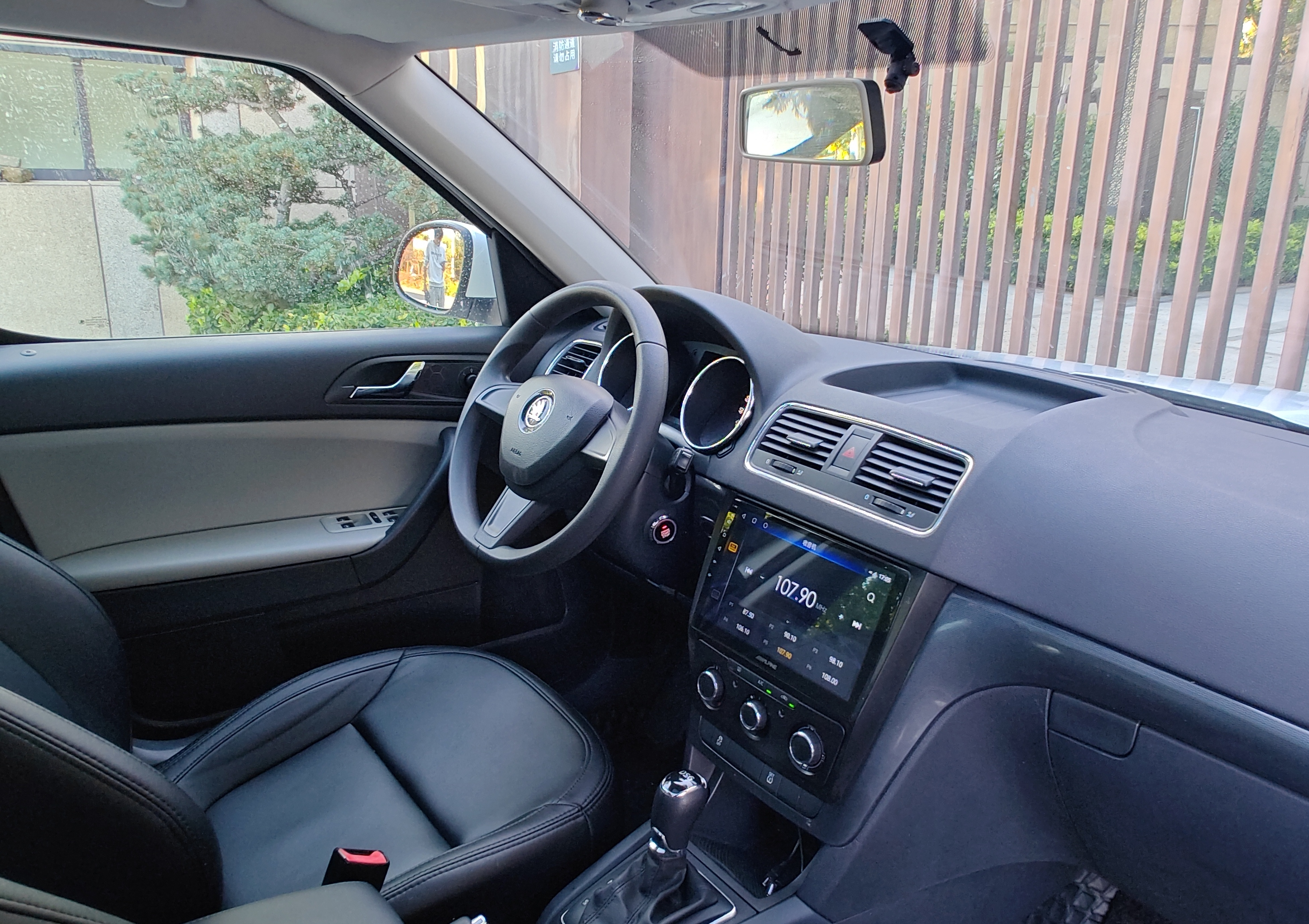 Skoda Yeti 2016 car image #12