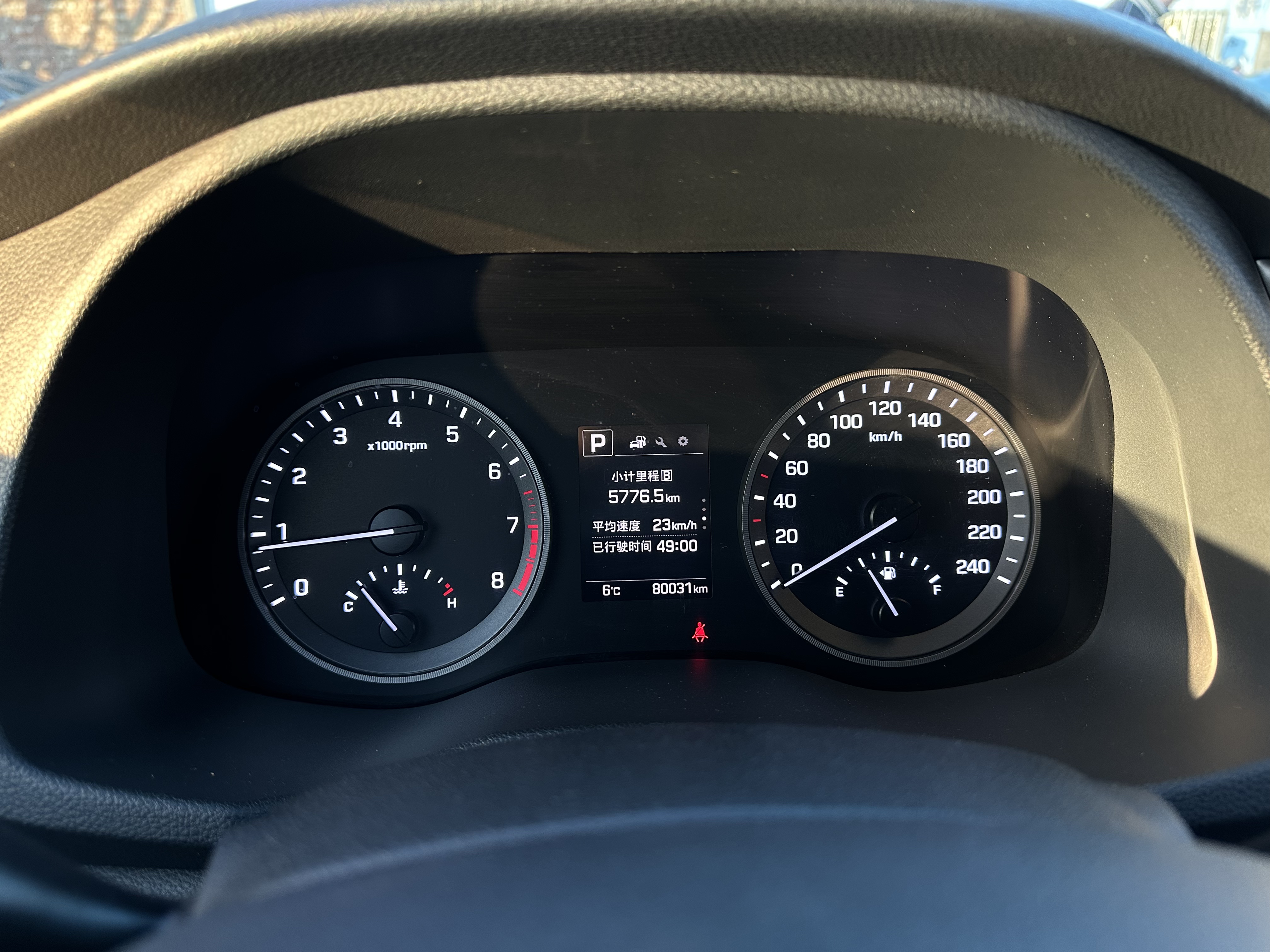 Hyundai Tucson 2016 #12 Hyundai Tucson 2016 immagine di auto #12