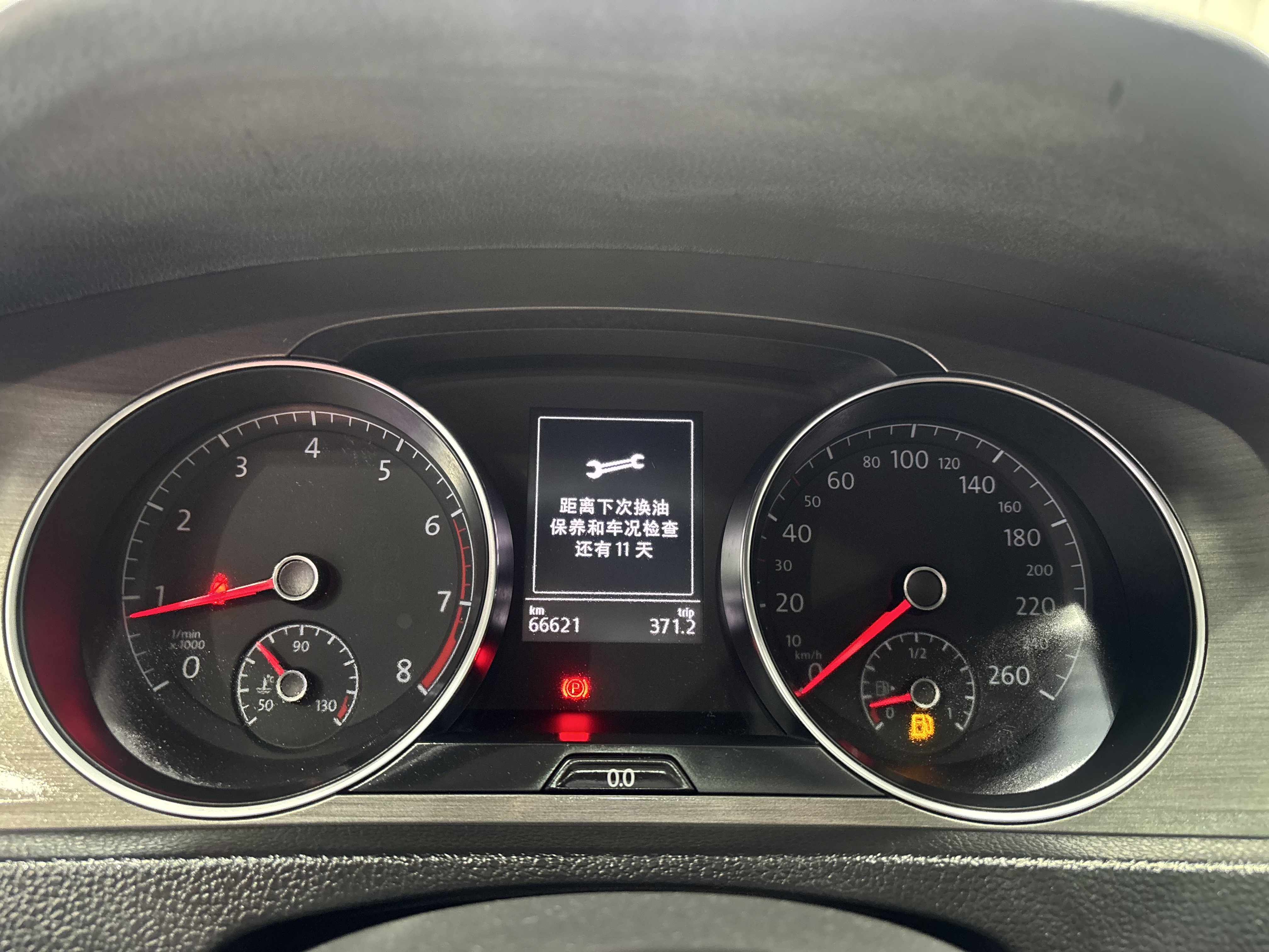 大众 高尔夫 2016 汽车图片 #12