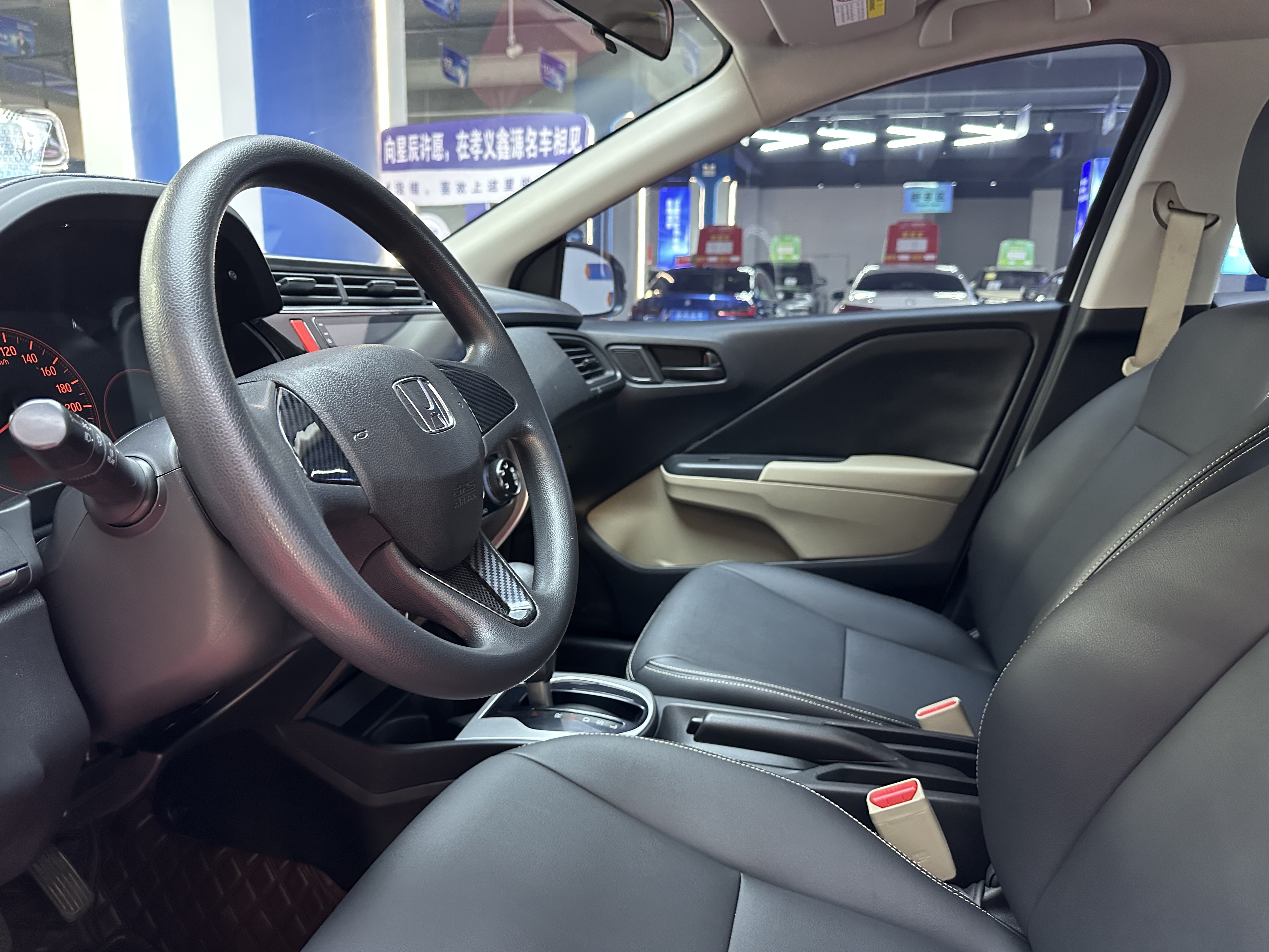 Honda City 2016 image de voiture #12