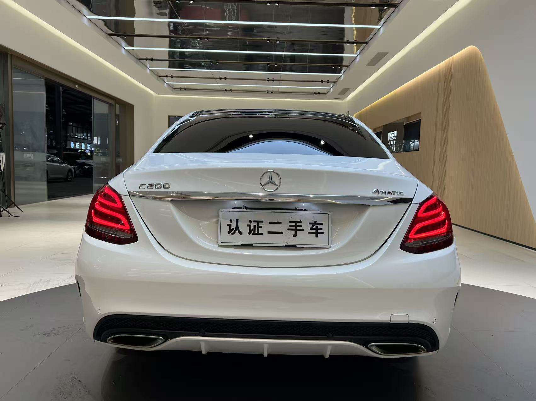 Mercedes-Benz C Class 2015 car image #12