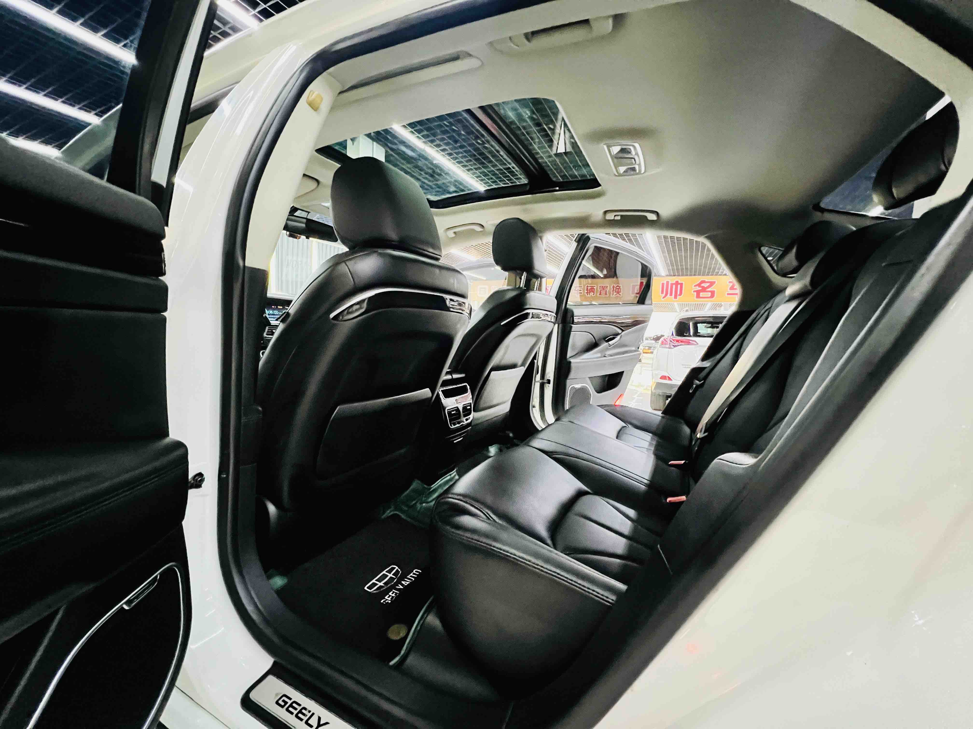 GEELY Ulion 2016 #12 GEELY Ulion 2016 imagem de carro #12