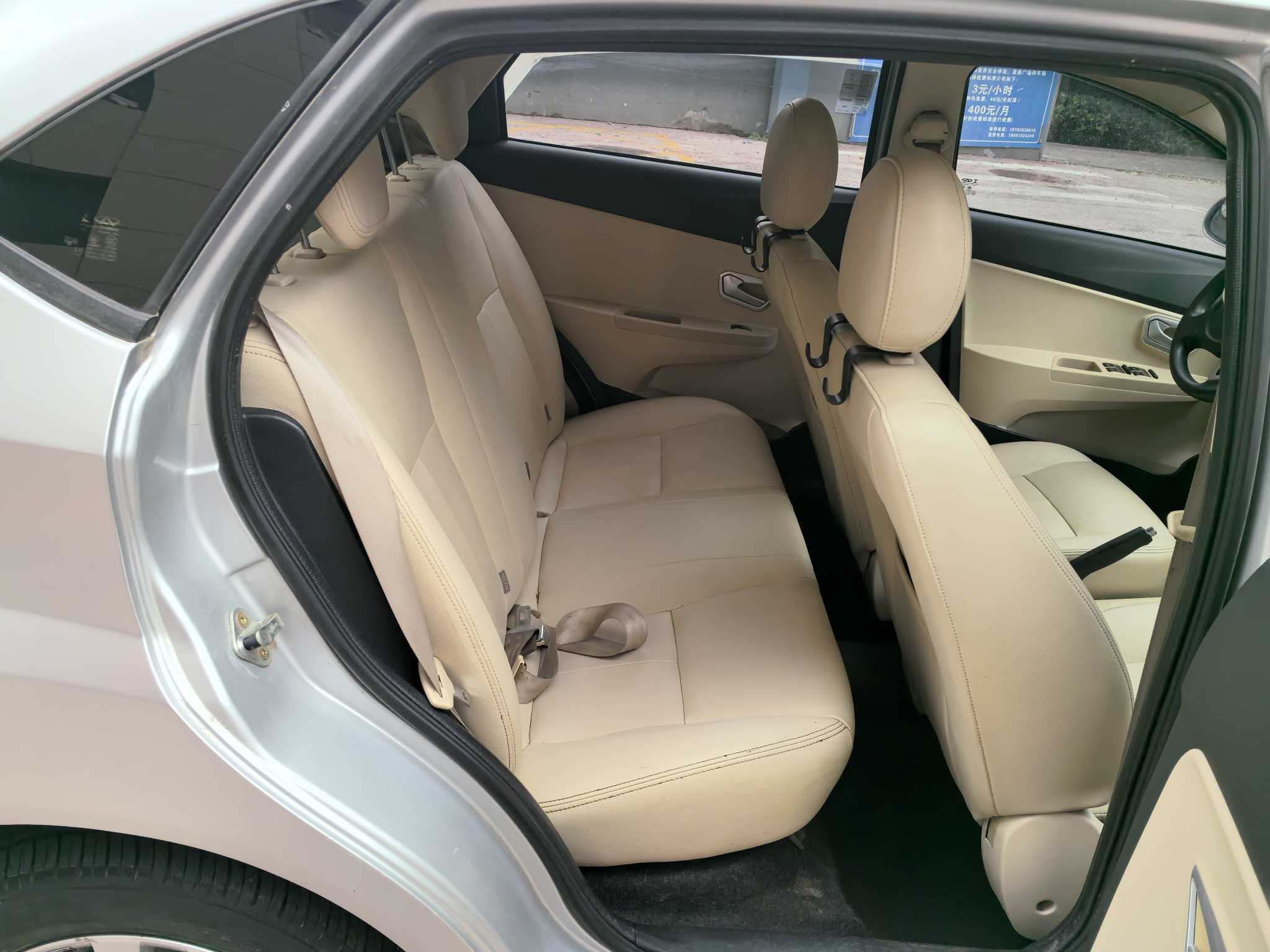 Chery Fulwin 2 2016 #12 Chery Fulwin 2 2016 صورة سيارة #12