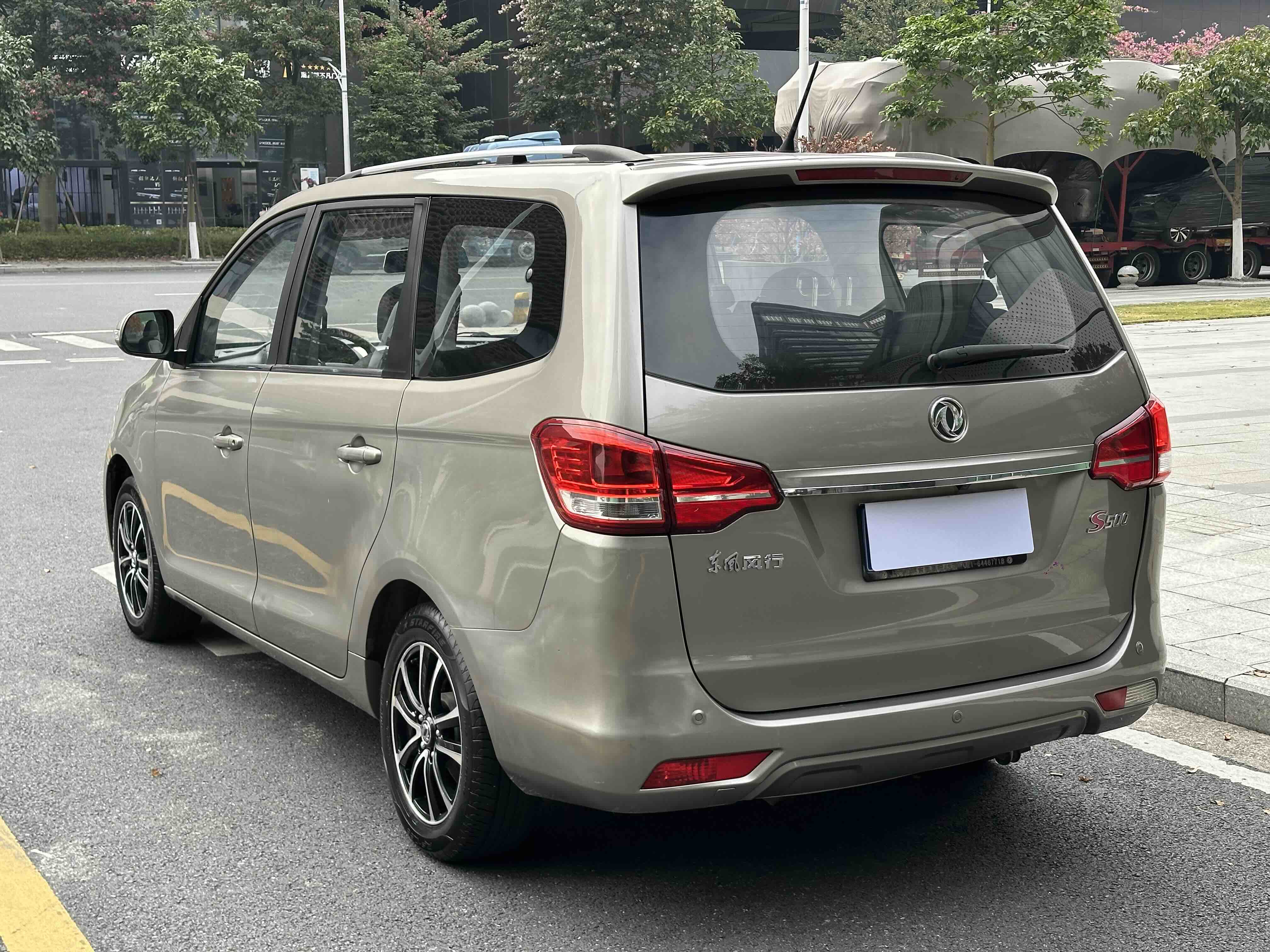 Forthing S500 2017 image de voiture #12