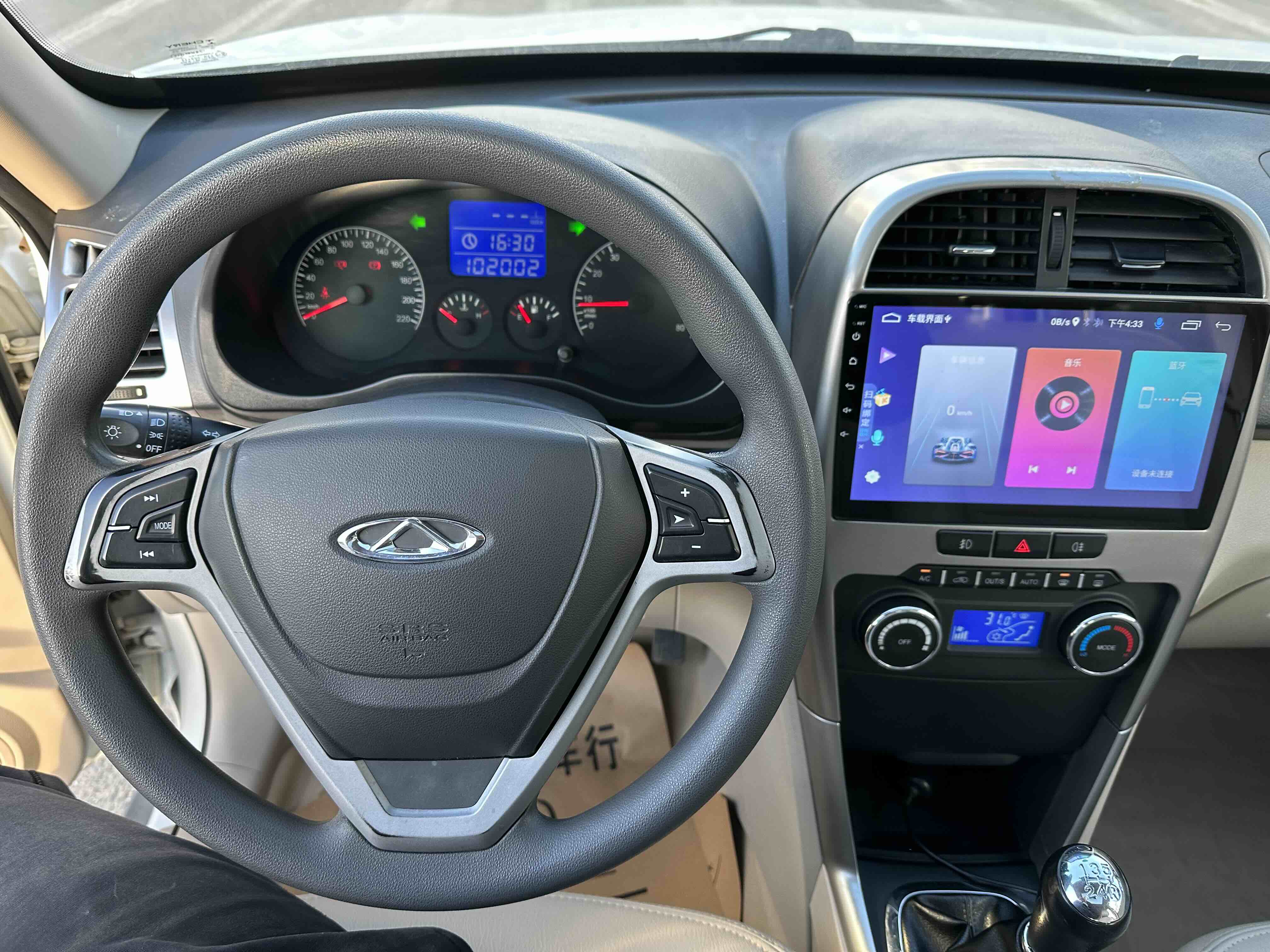 Tiggo 3 2014 car image #12
