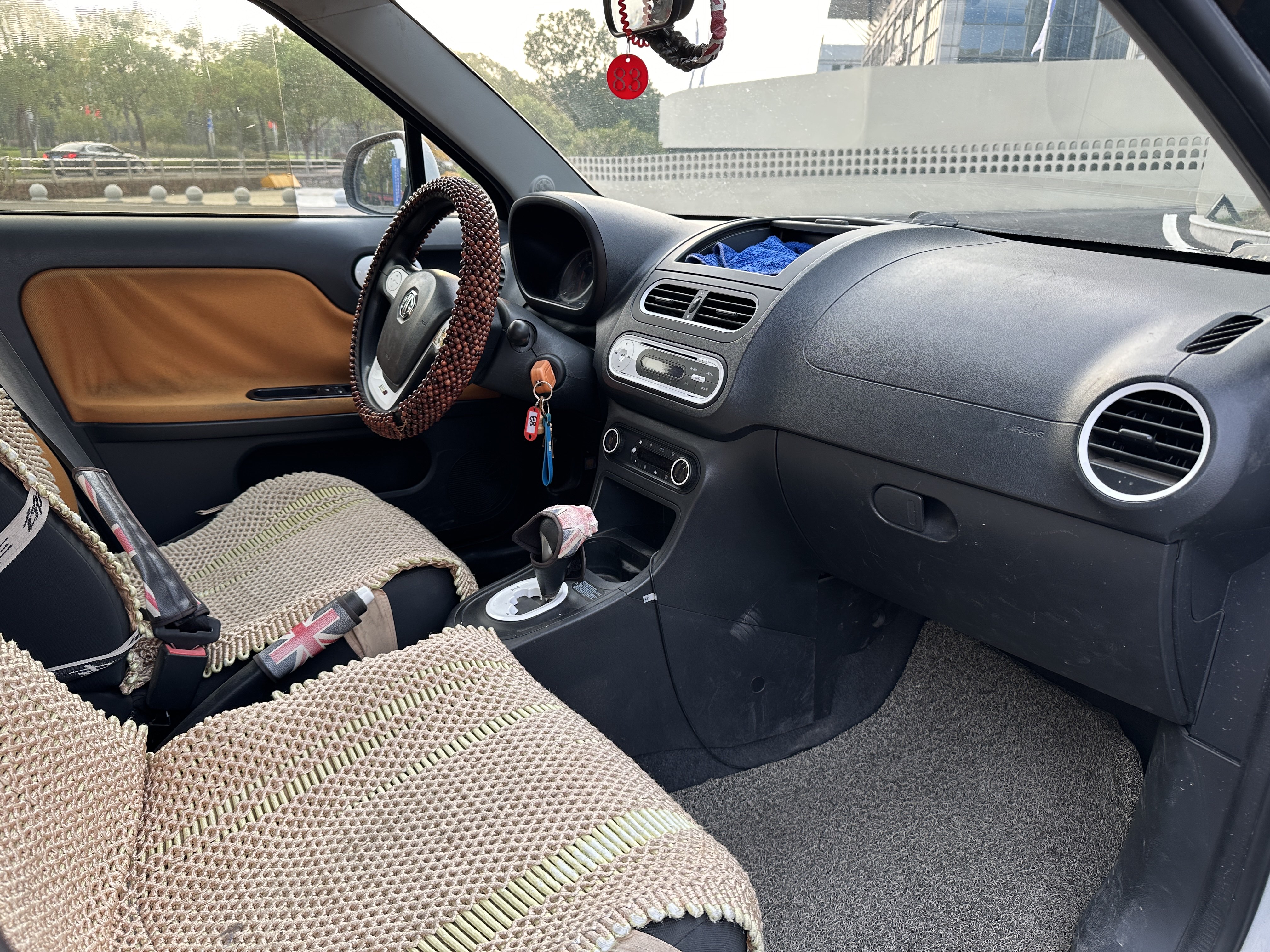 MG 3 SW 2017 car image #12