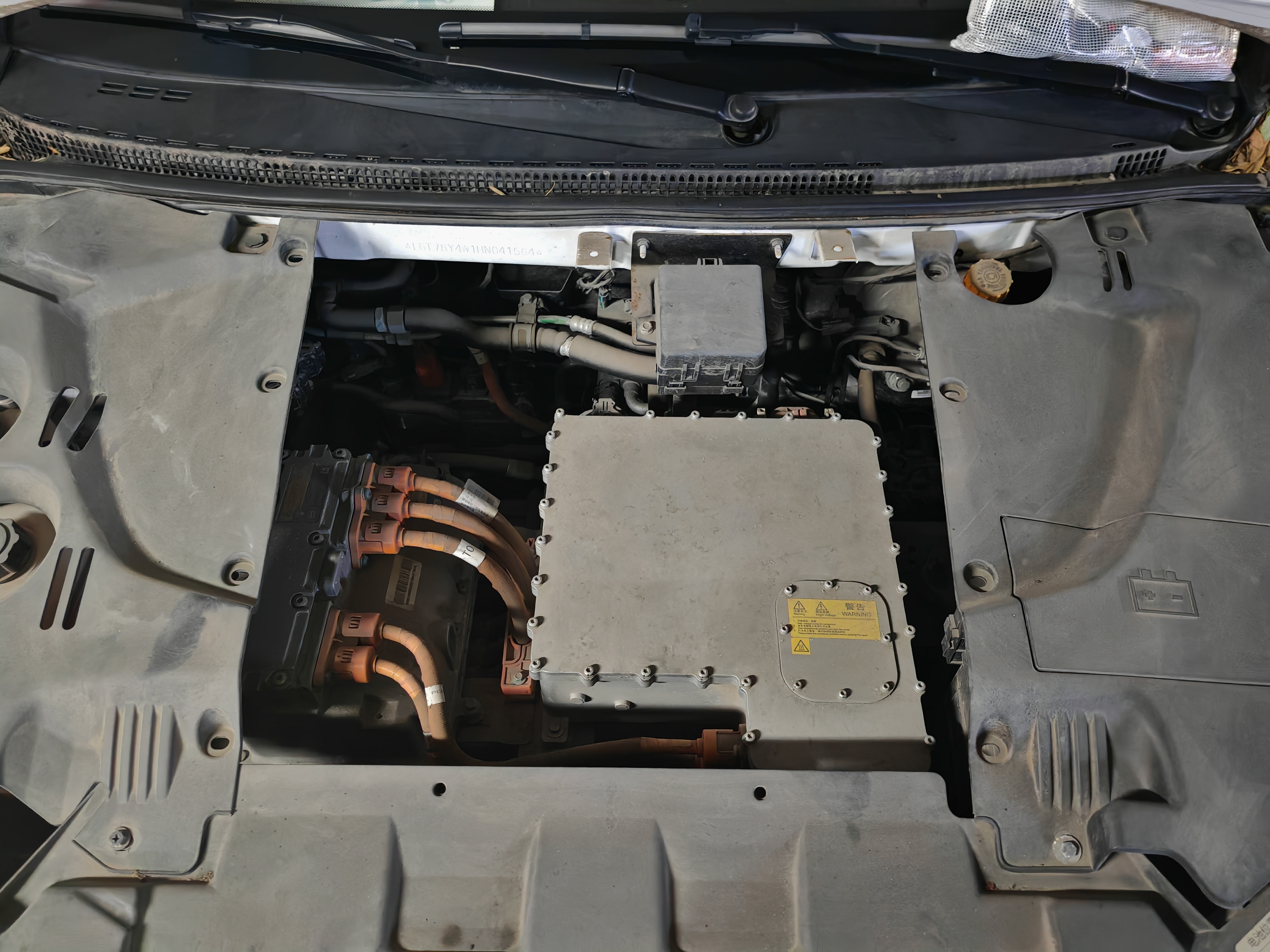 GEELY Emgrand New Energy 2017 #12 GEELY Emgrand New Energy 2017 immagine di auto #12