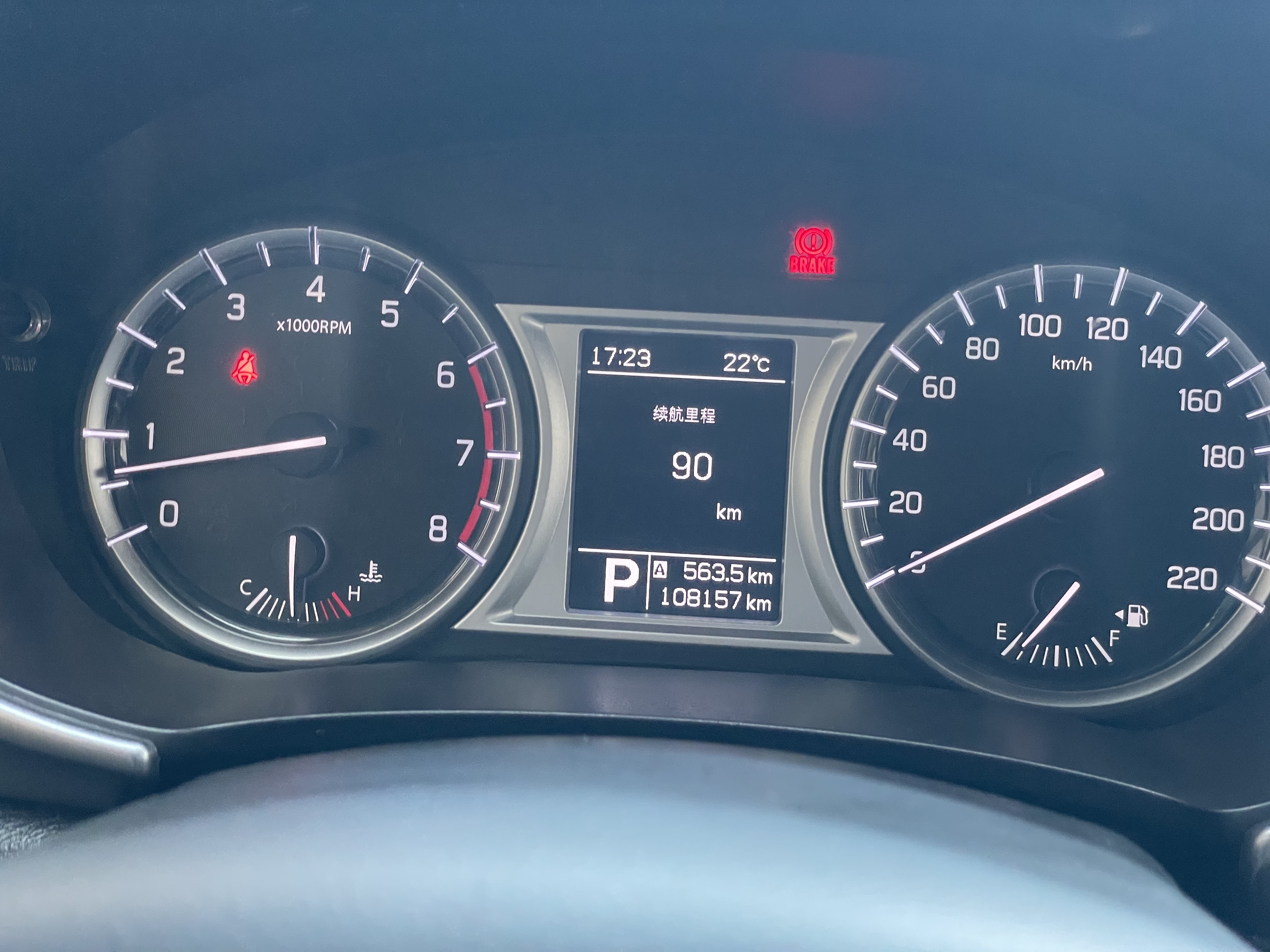 Suzuki Vitara 2016 image de voiture #12