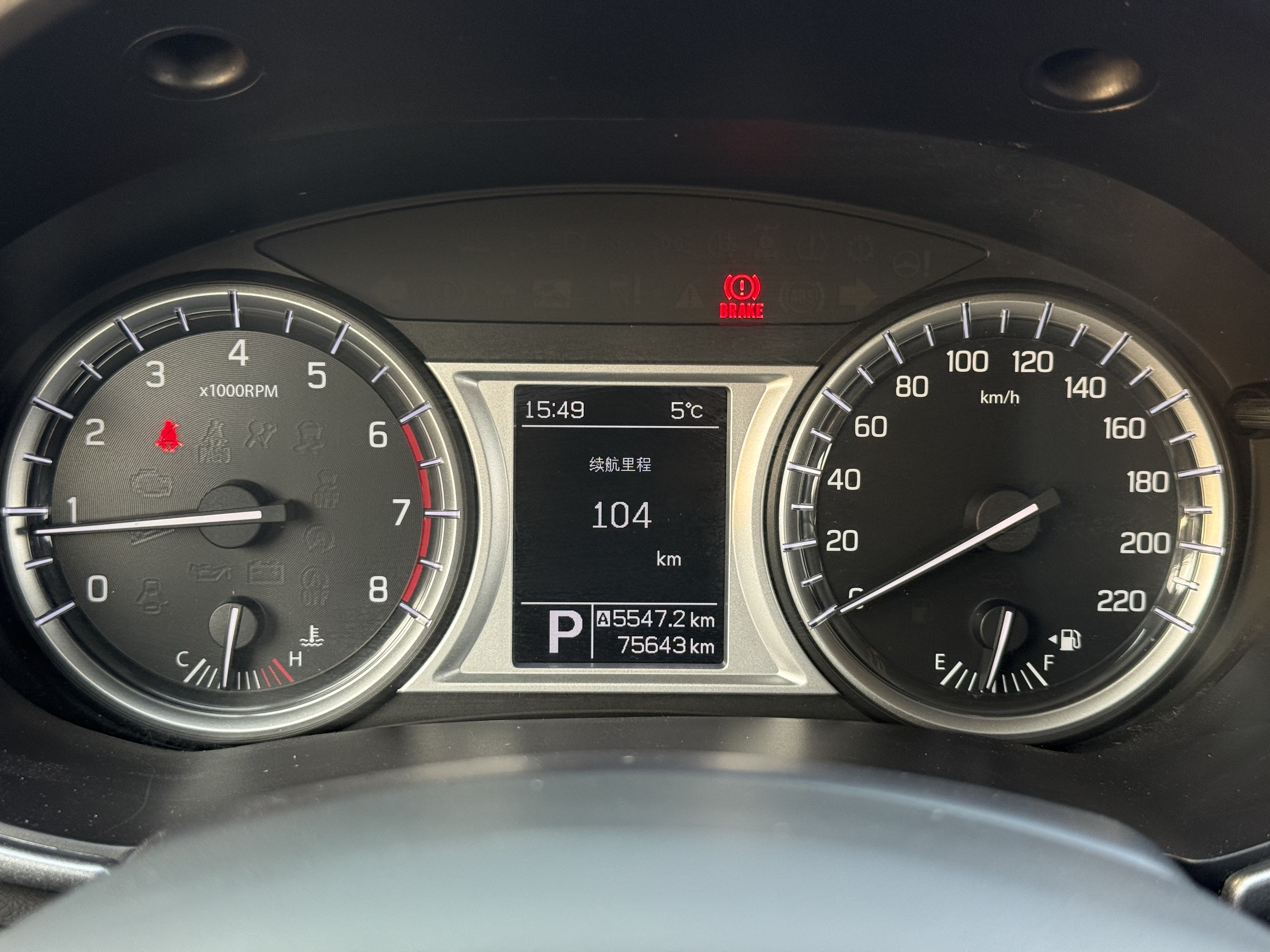 Suzuki Vitara 2018 #12 Suzuki Vitara 2018 car image #12