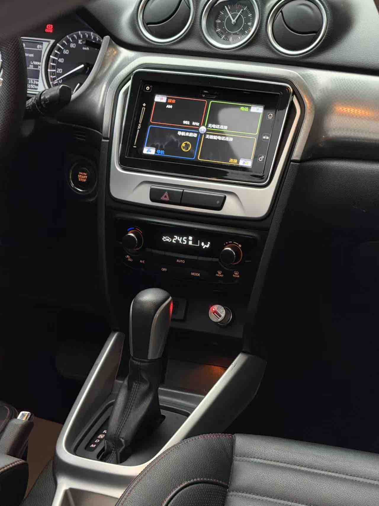 Suzuki Vitara 2016 image de voiture #12