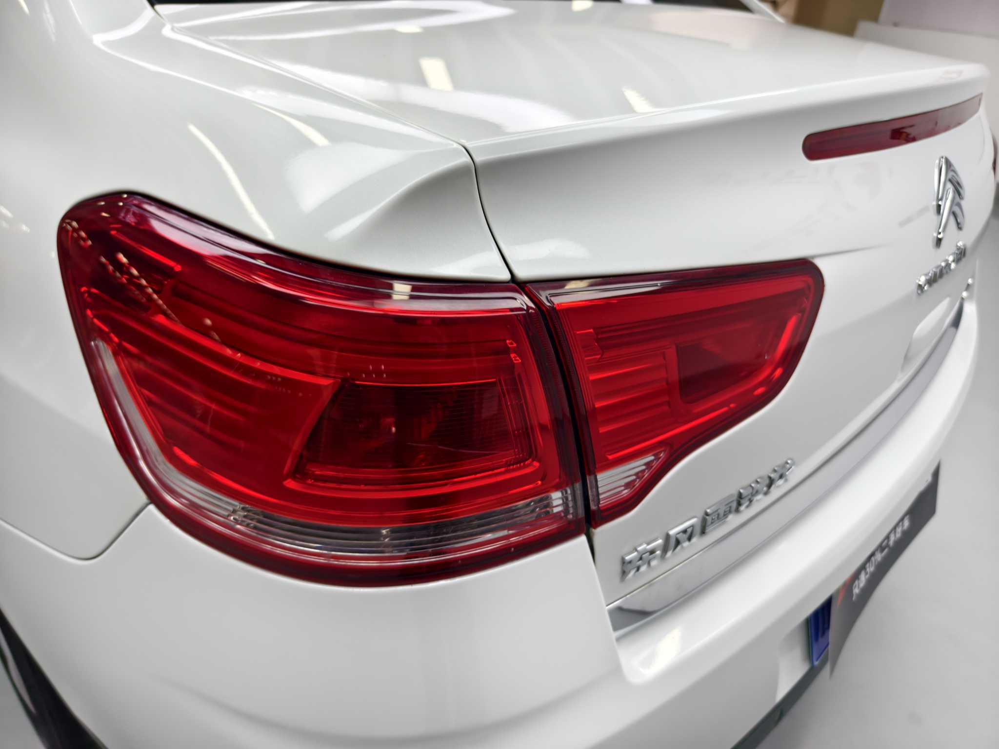 Citroen C-Quatre 2016 car image #12