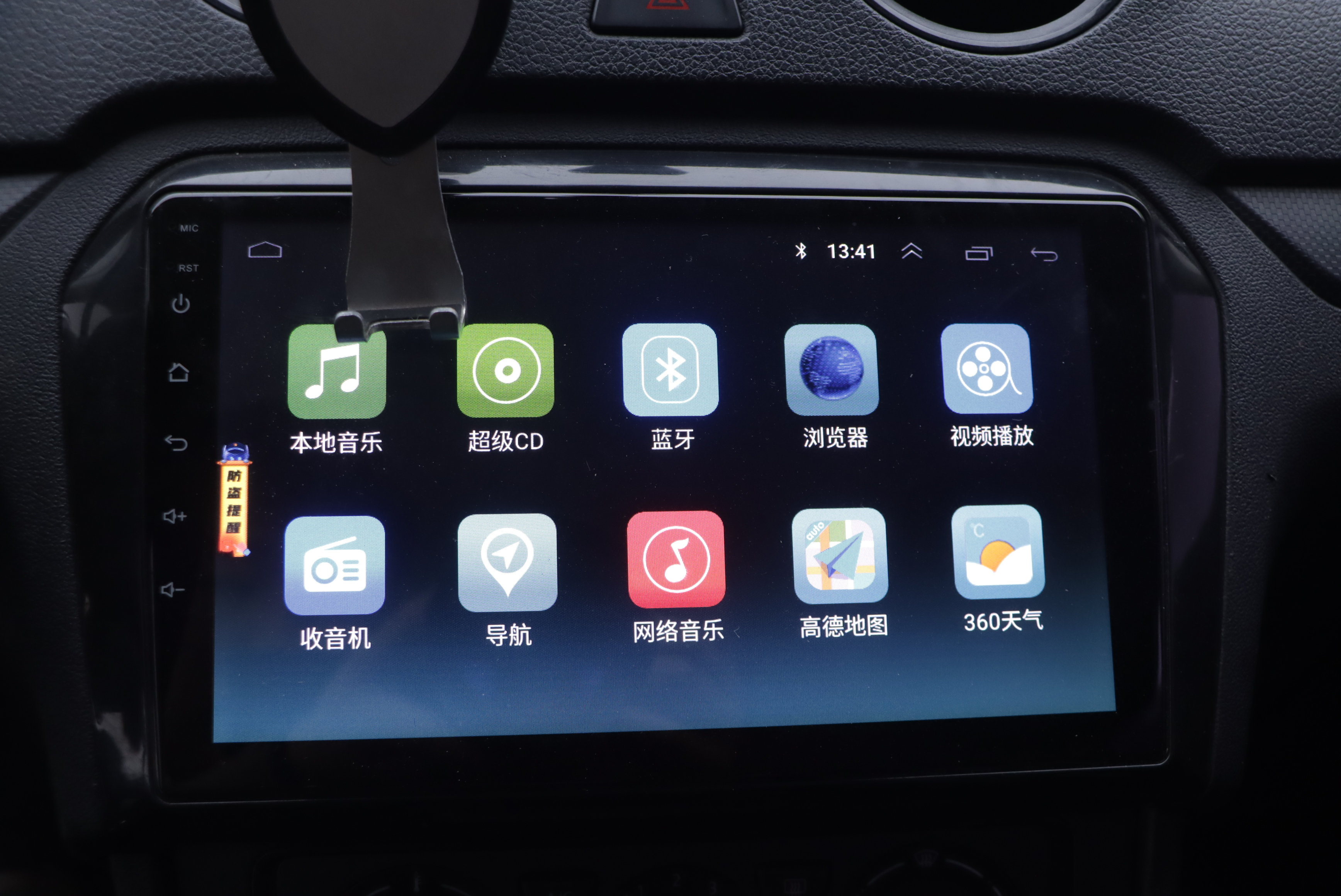 Jetta Jetta 2017 car image #12
