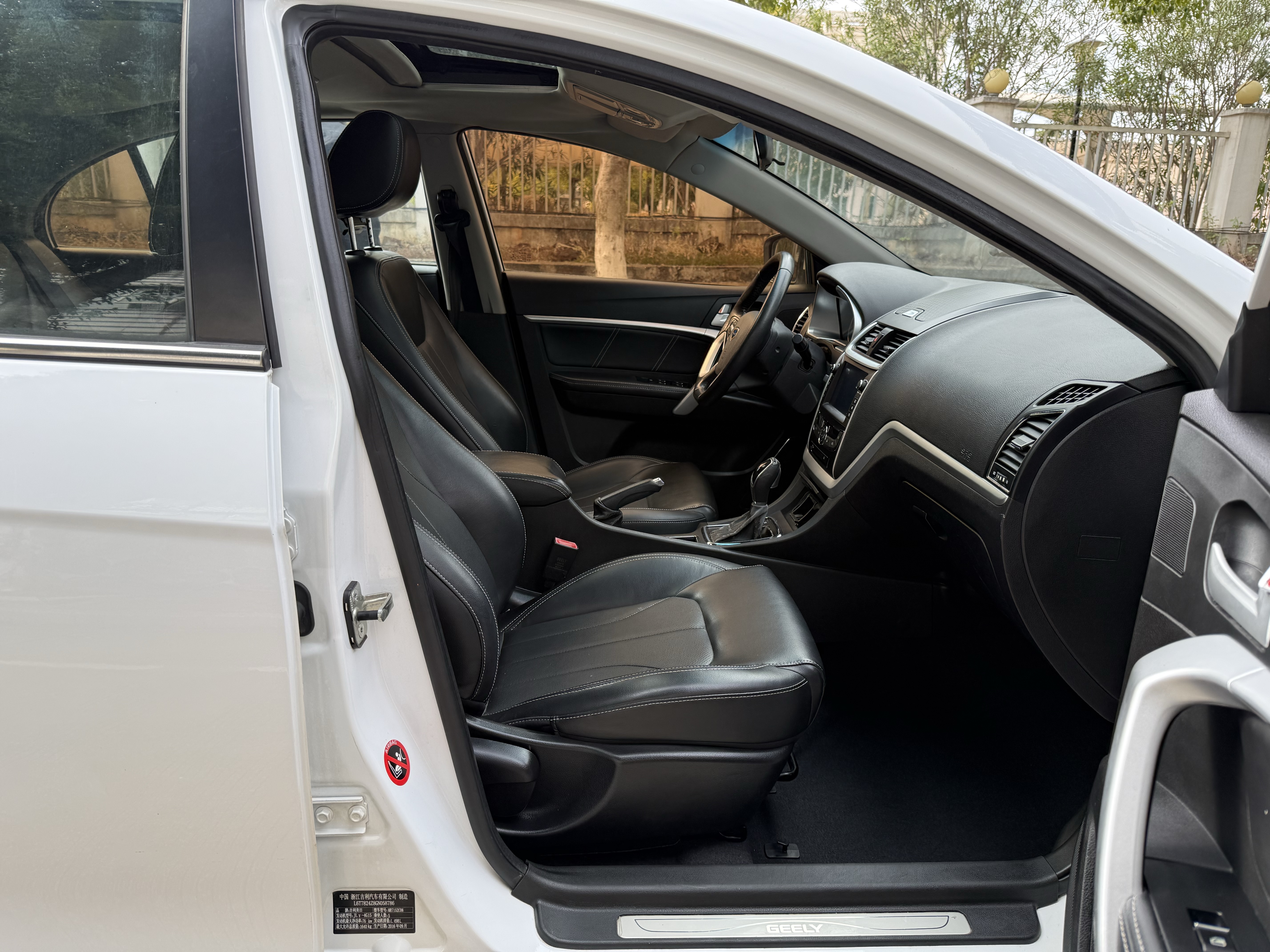 GEELY C3R 2016 immagine di auto #12