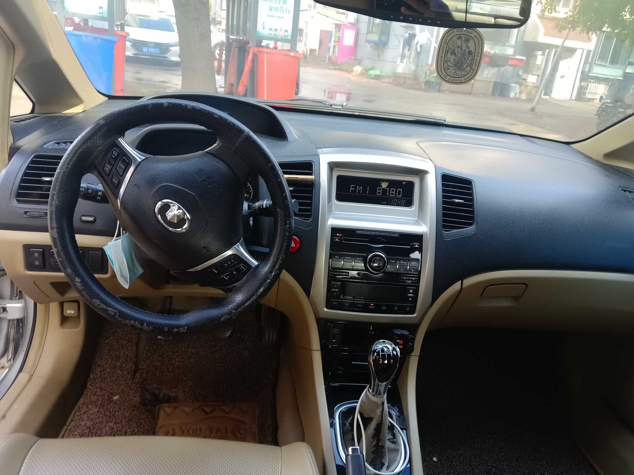 Great Wall C50 2012 #12 Great Wall C50 2012 car image #12