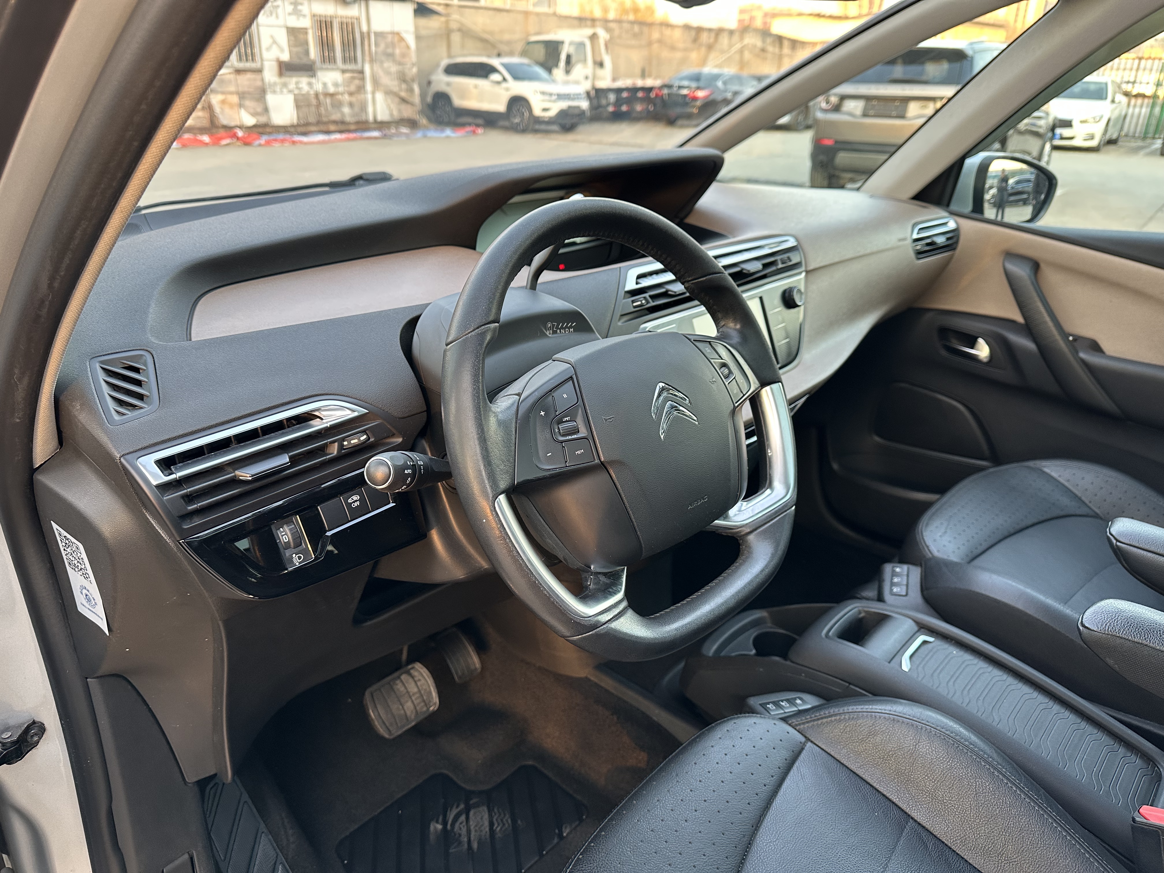 Citroen C4 PICASSO 2016 #12 Citroen C4 PICASSO 2016 car image #12