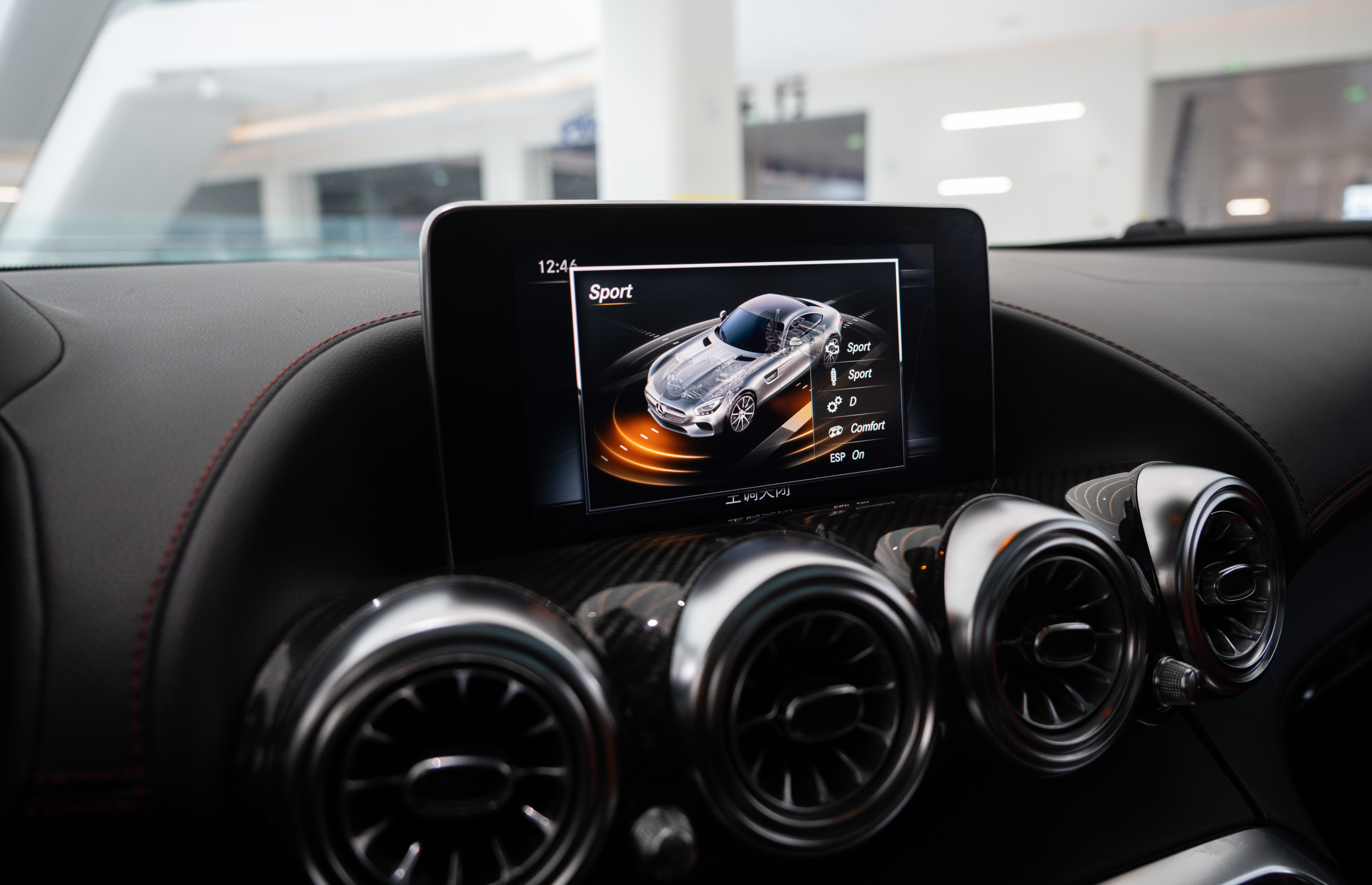 Mercedes-Benz AMG GT 2016 car image #12