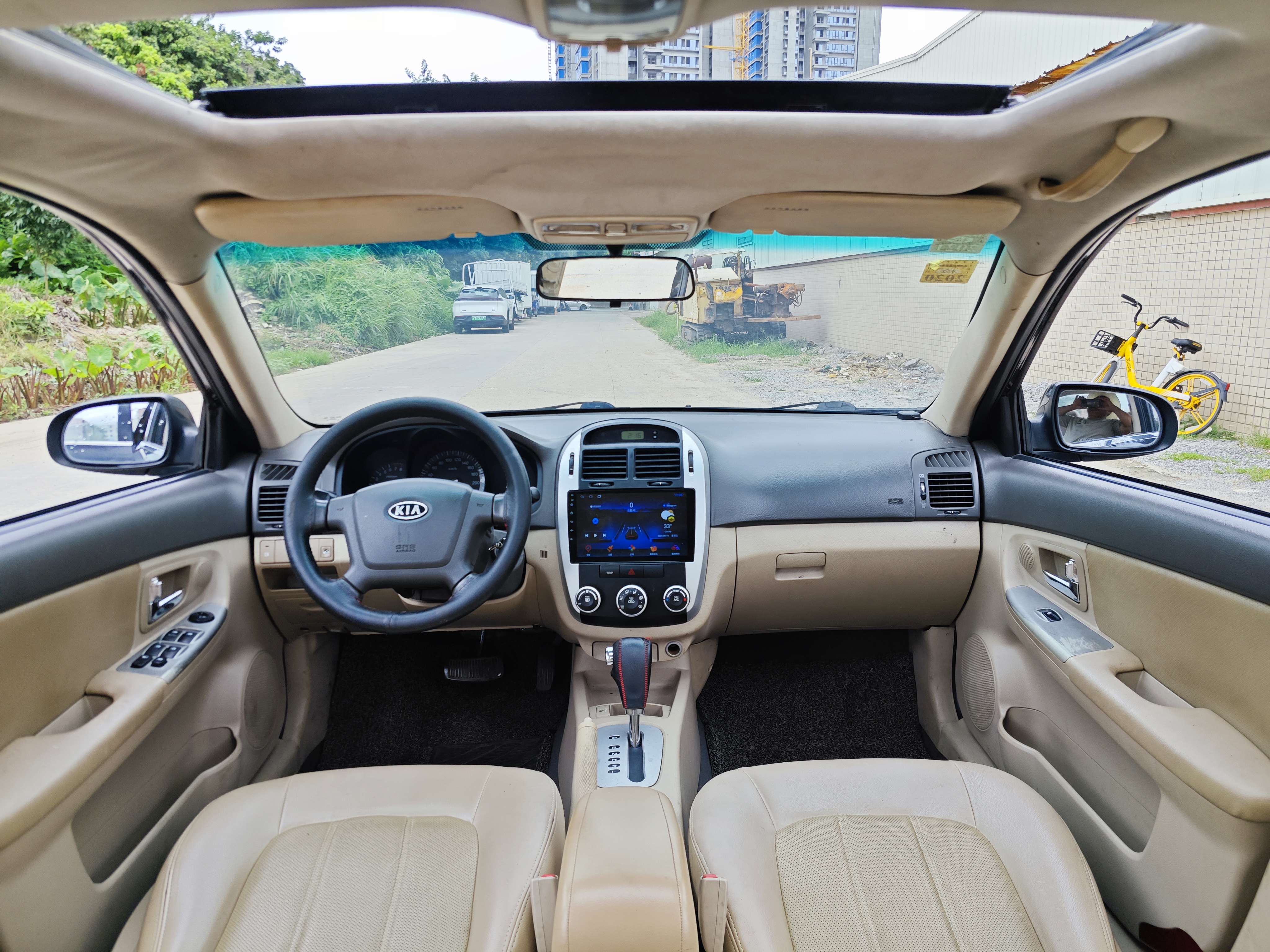 Kia Cerato 2008 imagen de coche #12