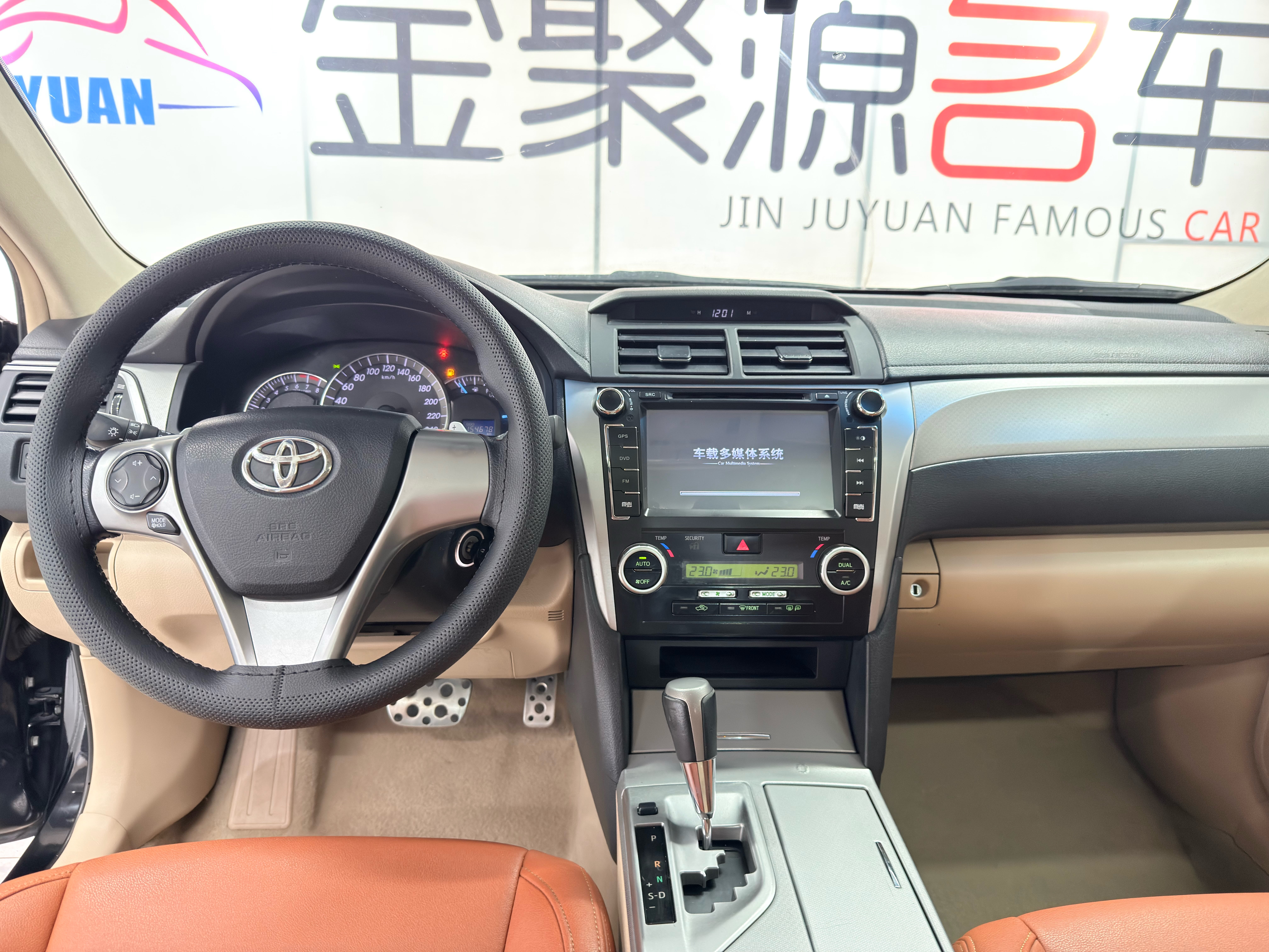 Toyota Camry 2012 imagen de coche #12