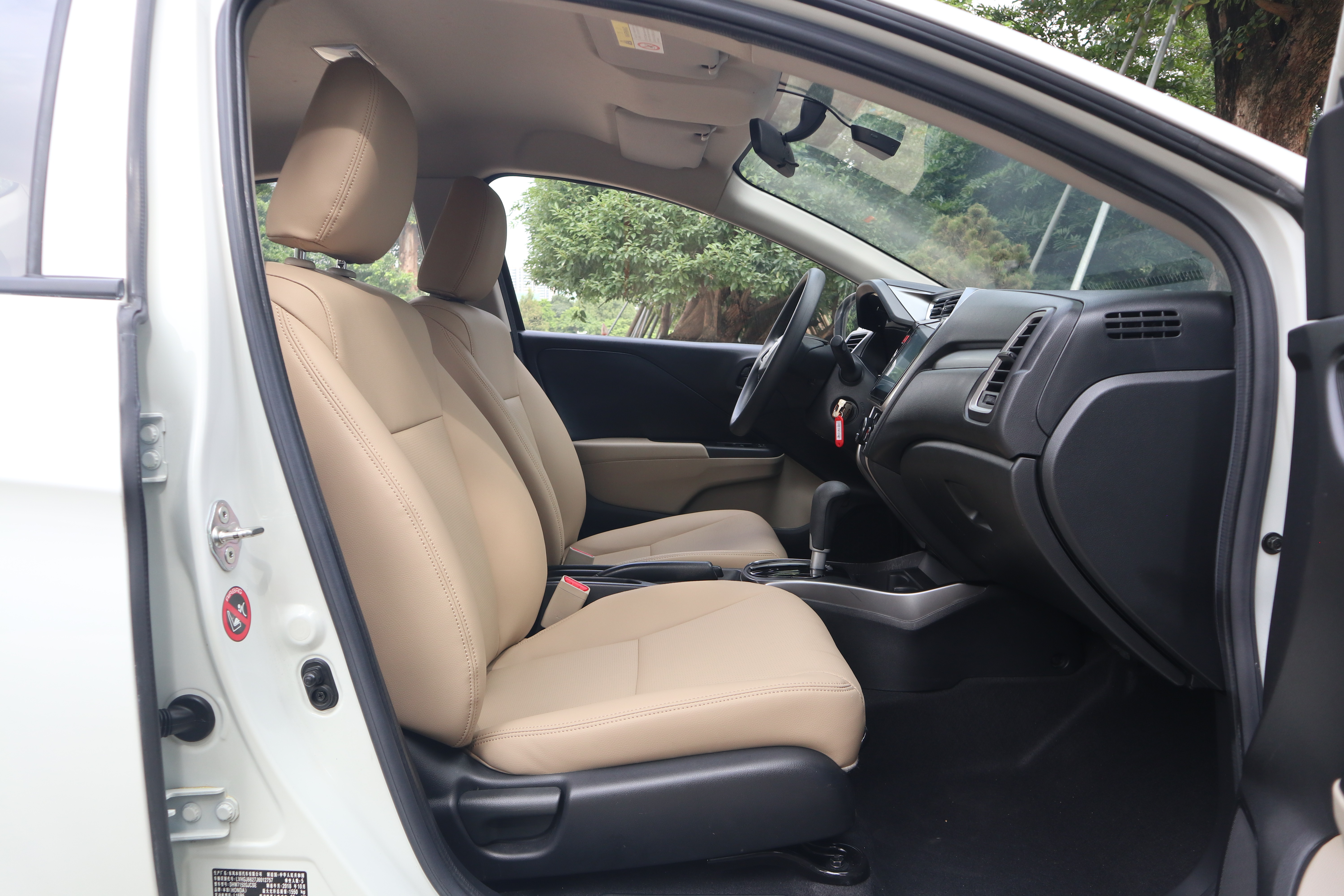 Honda Greiz 2018 #12 Honda Greiz 2018 صورة سيارة #12