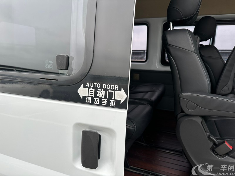 Ford New Transit 2016 car image #12