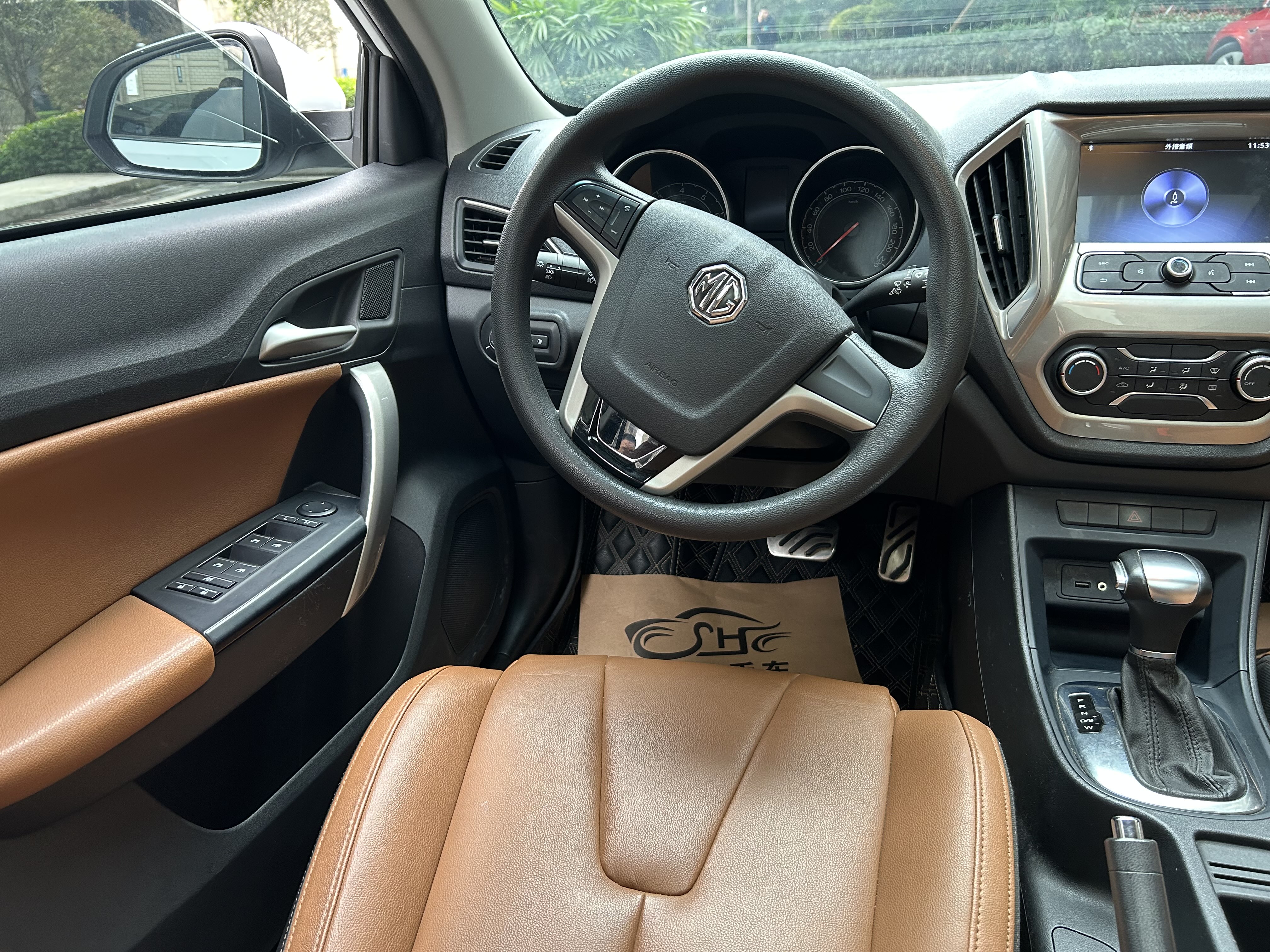 MG GT 2019 #12 MG GT 2019 car image #12