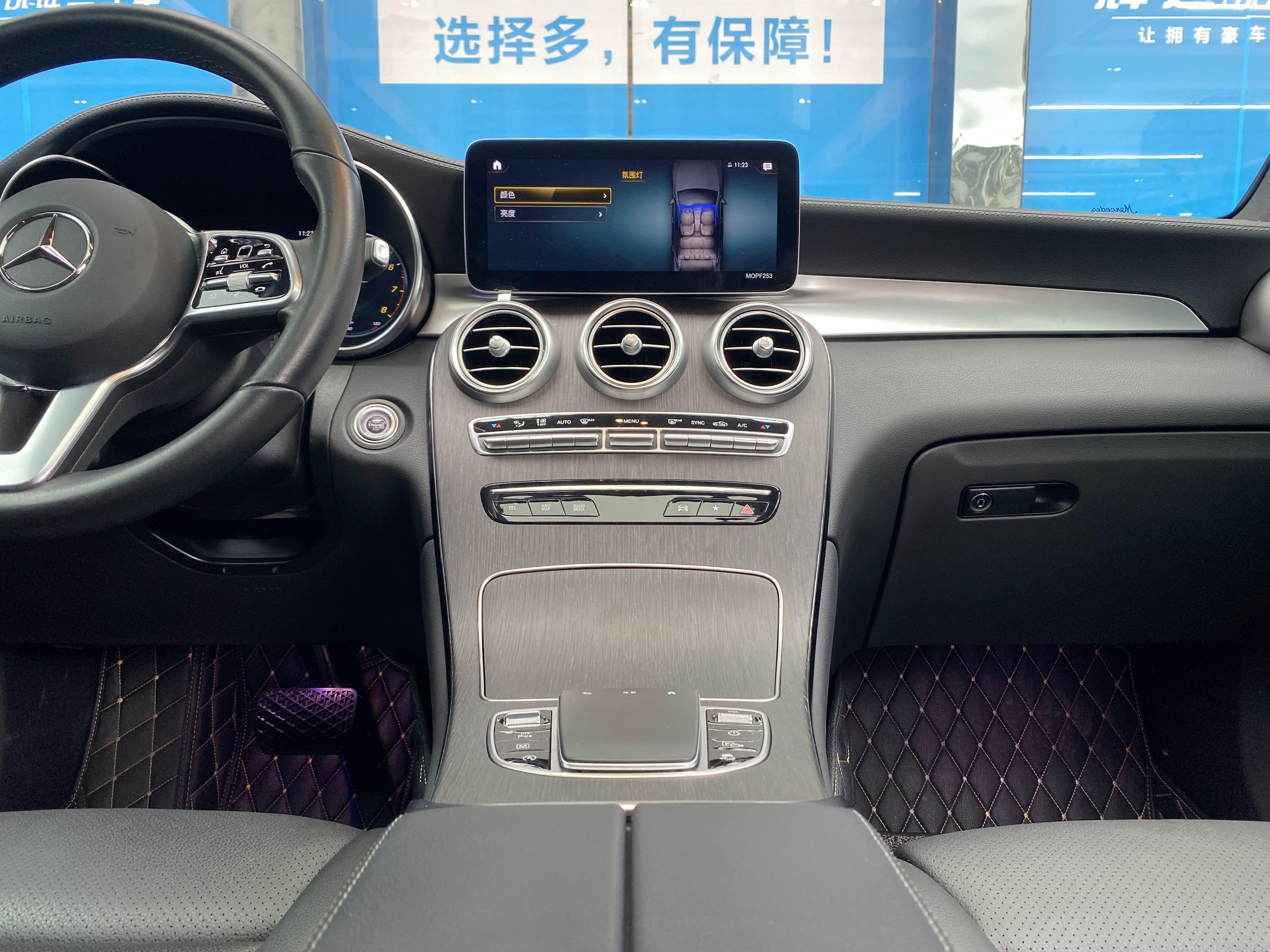 Mercedes-Benz GLC Coupe 2021 #12 Mercedes-Benz GLC Coupe 2021 car image #12