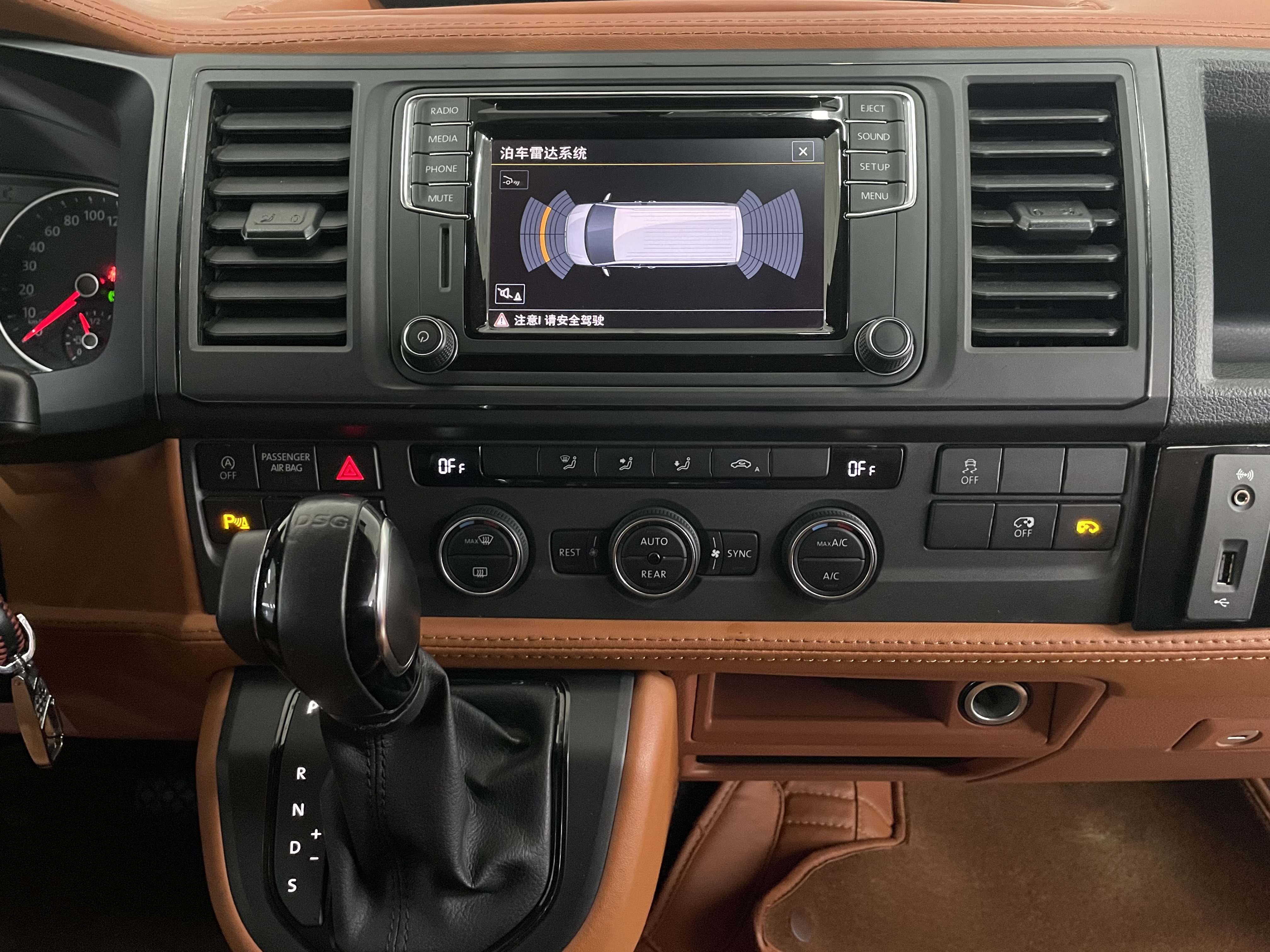 Volkswagen Caravelle 2017 immagine di auto #12