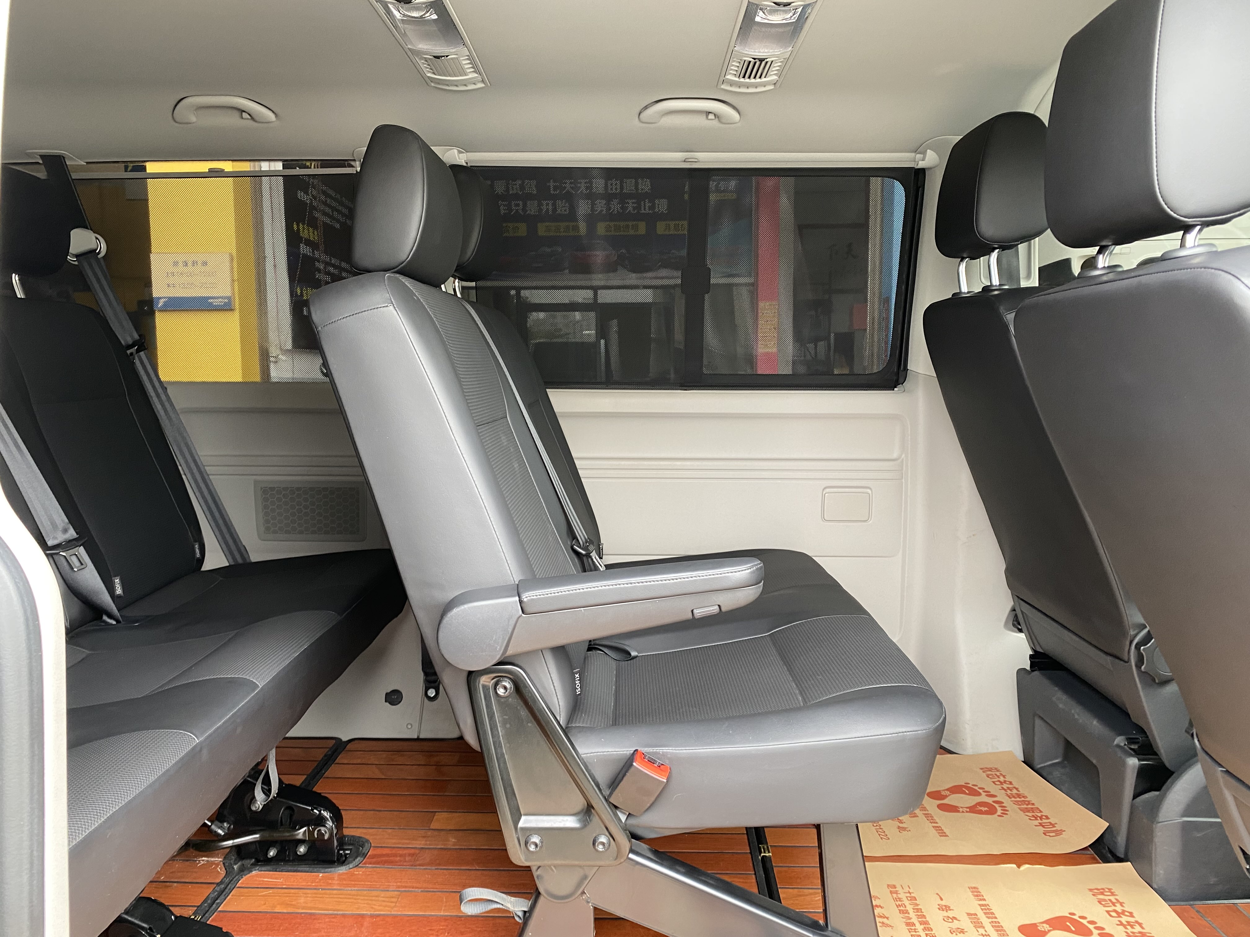 Volkswagen Caravelle 2020 car image #12