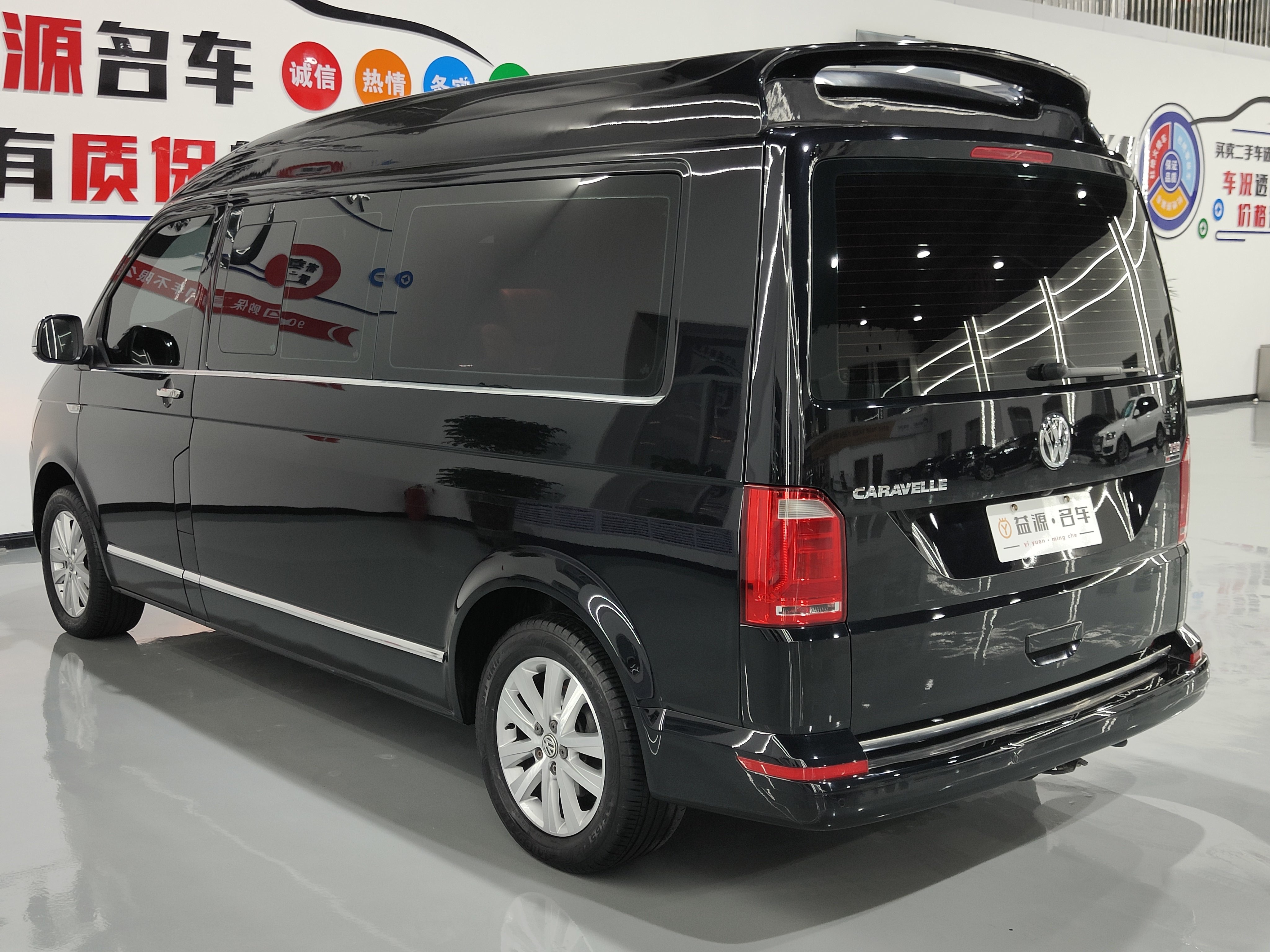 Volkswagen Caravelle 2018 #12 Volkswagen Caravelle 2018 car image #12